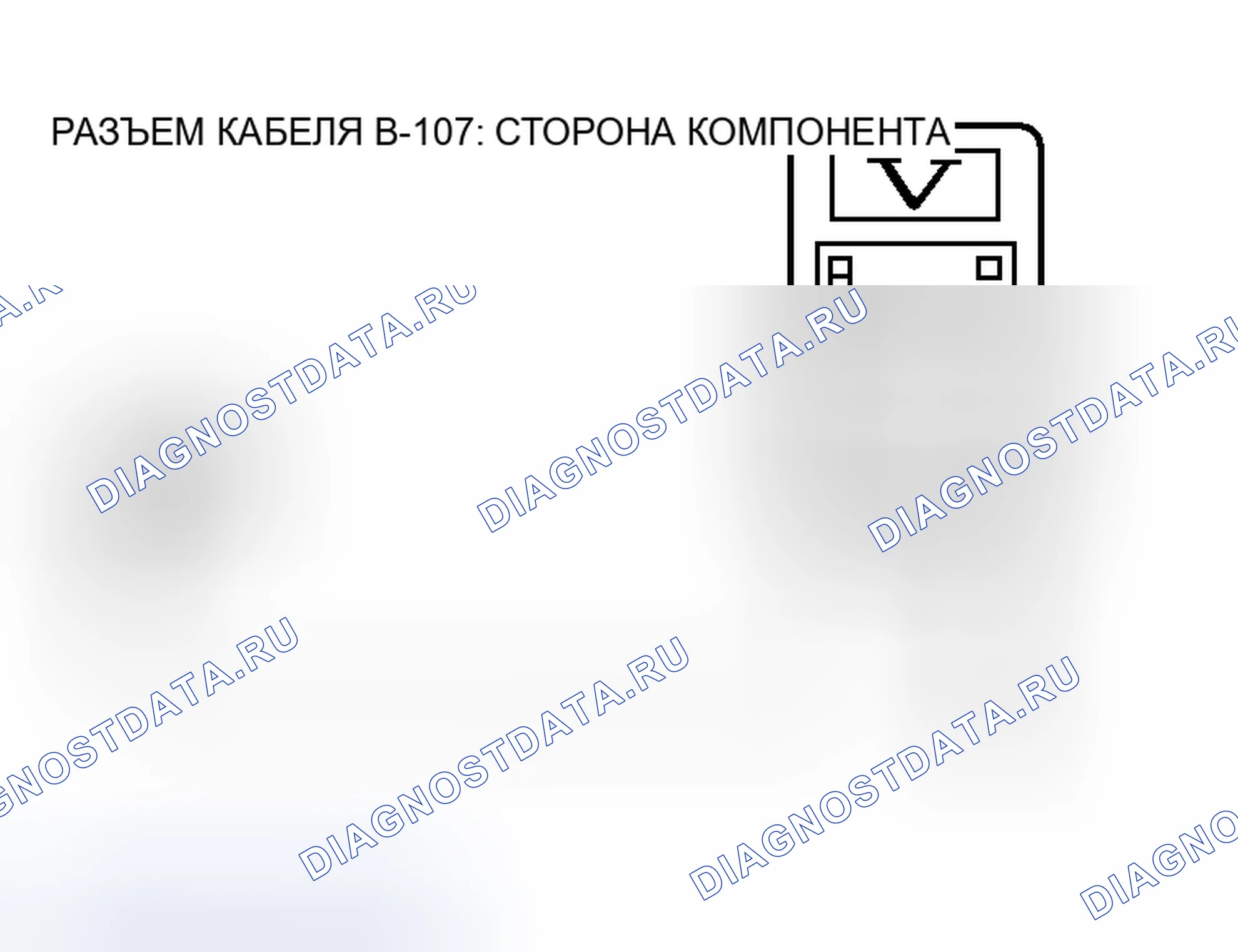 Рис. 53. Mitsubishi Endeavor I