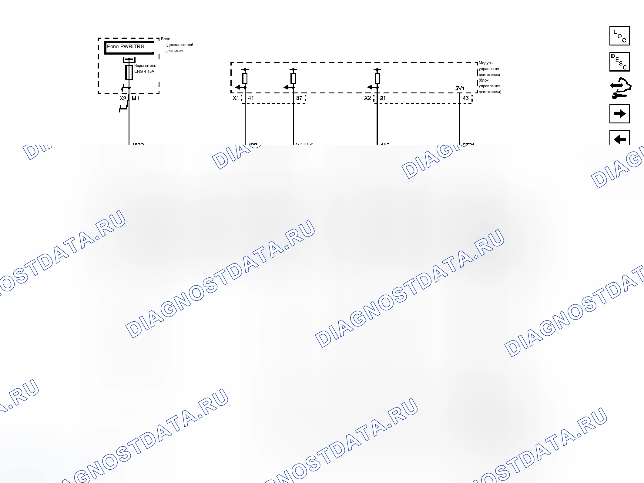 Рис. 61. Chevrolet Cab & Chassis Silverado 3500 HD 