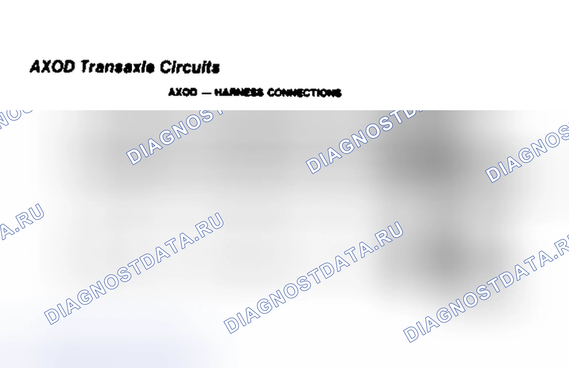 Рис. 38: AXOD трансмиссия Circuits. Ford Taurus I