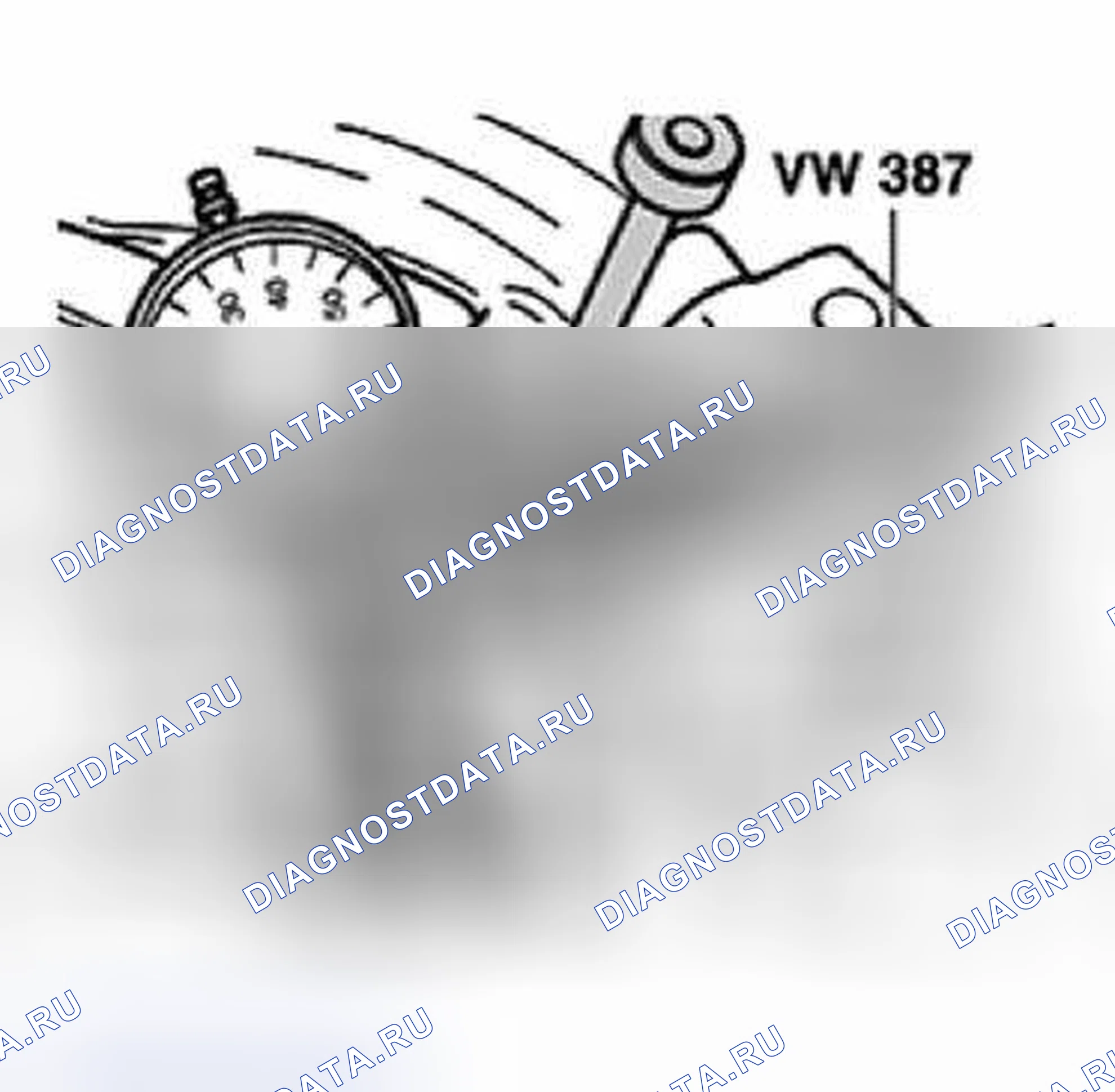 Рис. 199: Определение люфта направляющей клапана. Volkswagen Jetta III