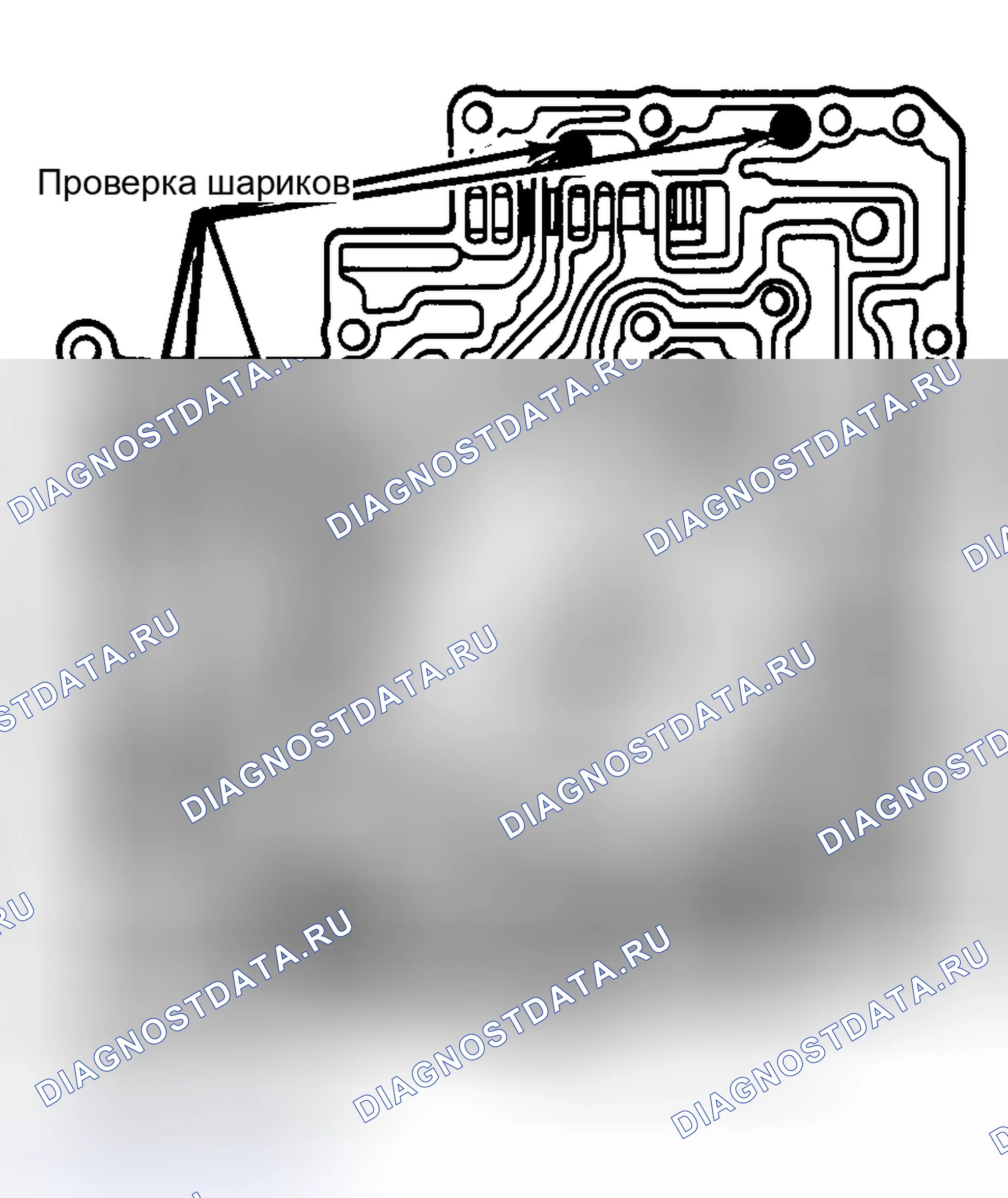 Рис. 27: Разборка. Ford Taurus I