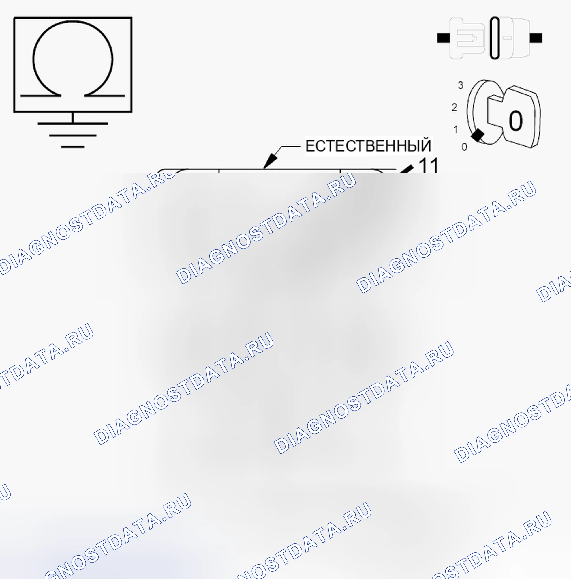 Рис. 127. Dodge Journey I рестайлинг