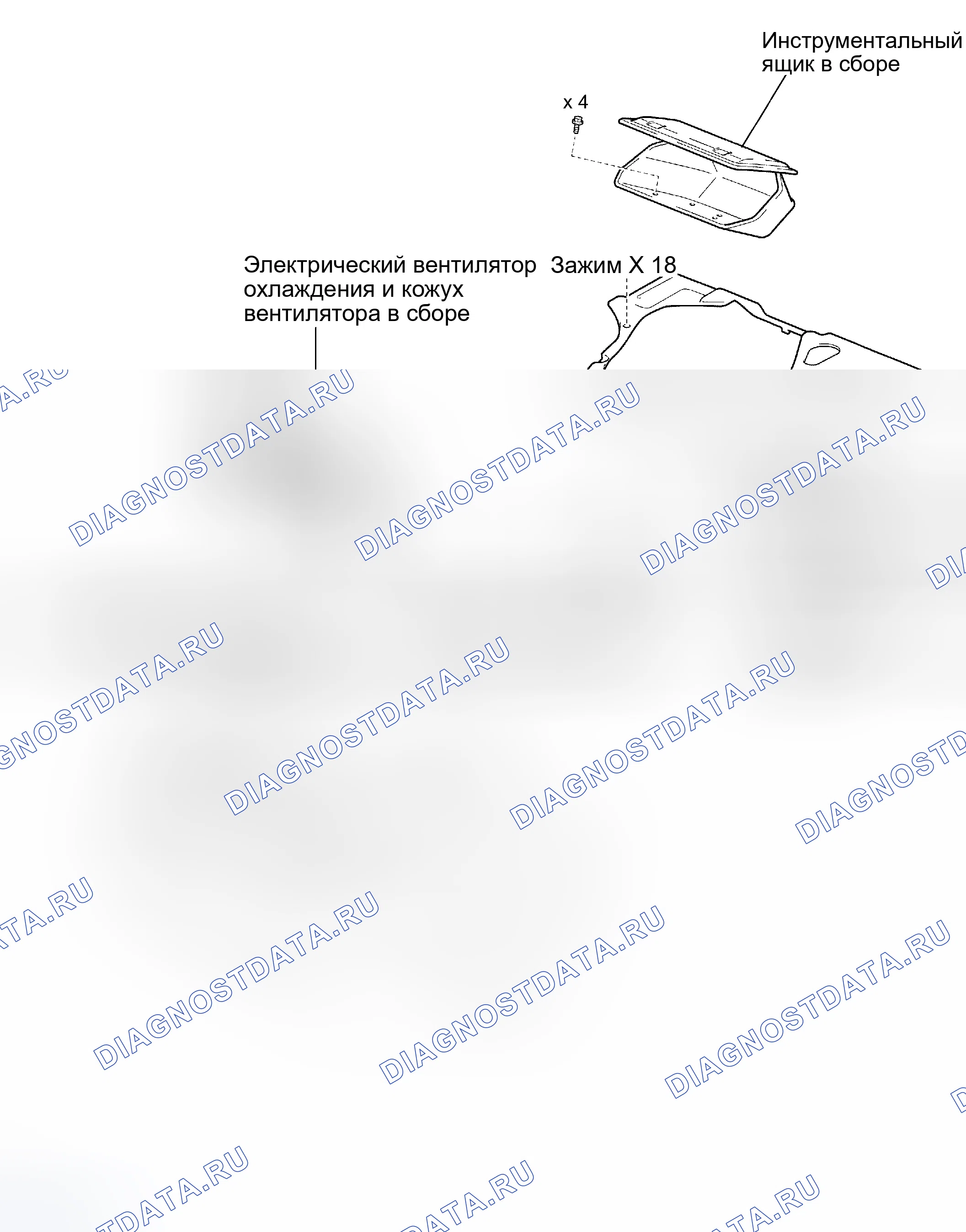 Рис. 163: КОМПОНЕНТЫ. Toyota MR2 W30
