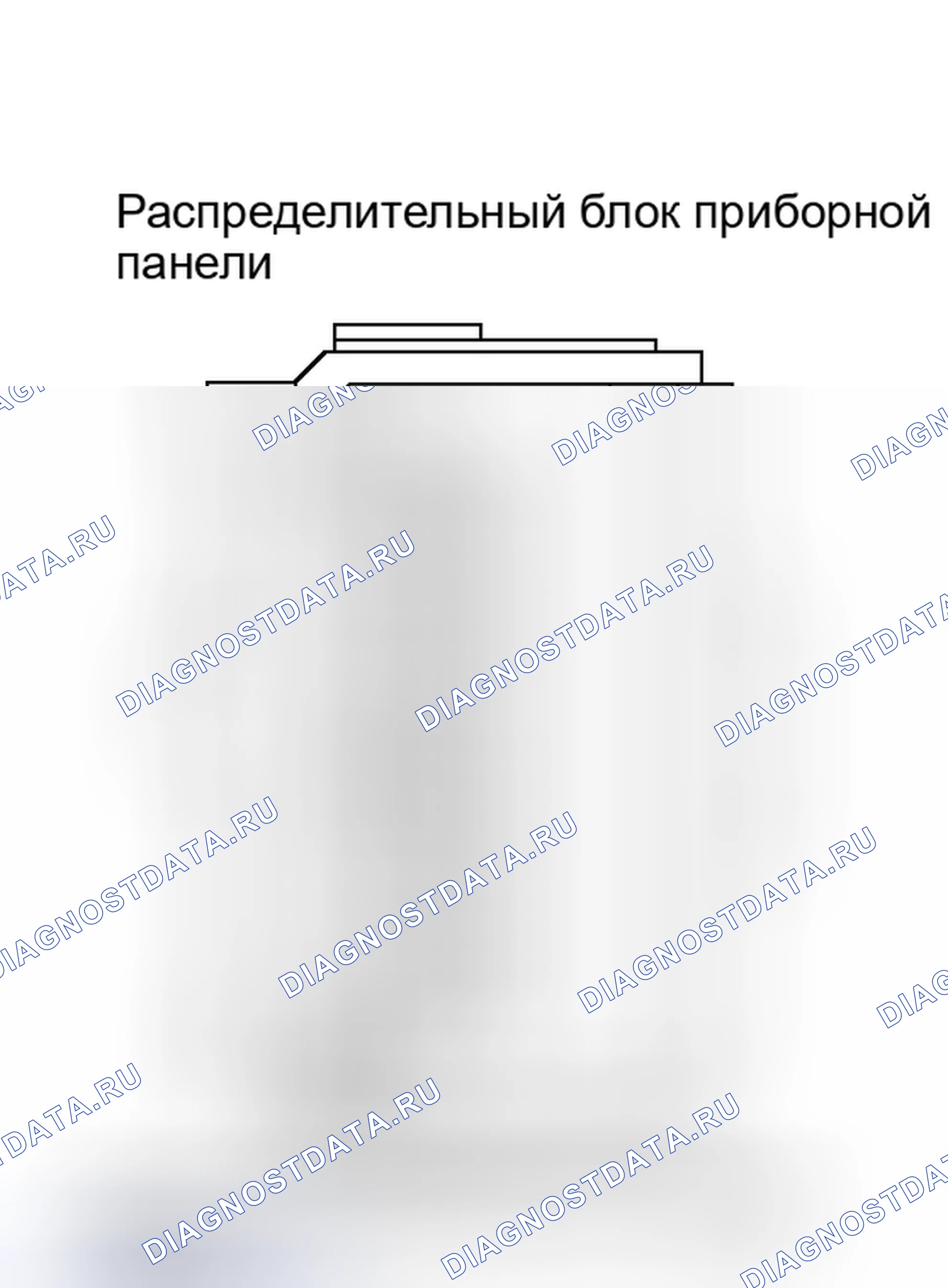 Рис. 121: ПОРЯДОК ВЫПОЛНЕНИЯ РАБОТ. Toyota Corolla X рестайлинг