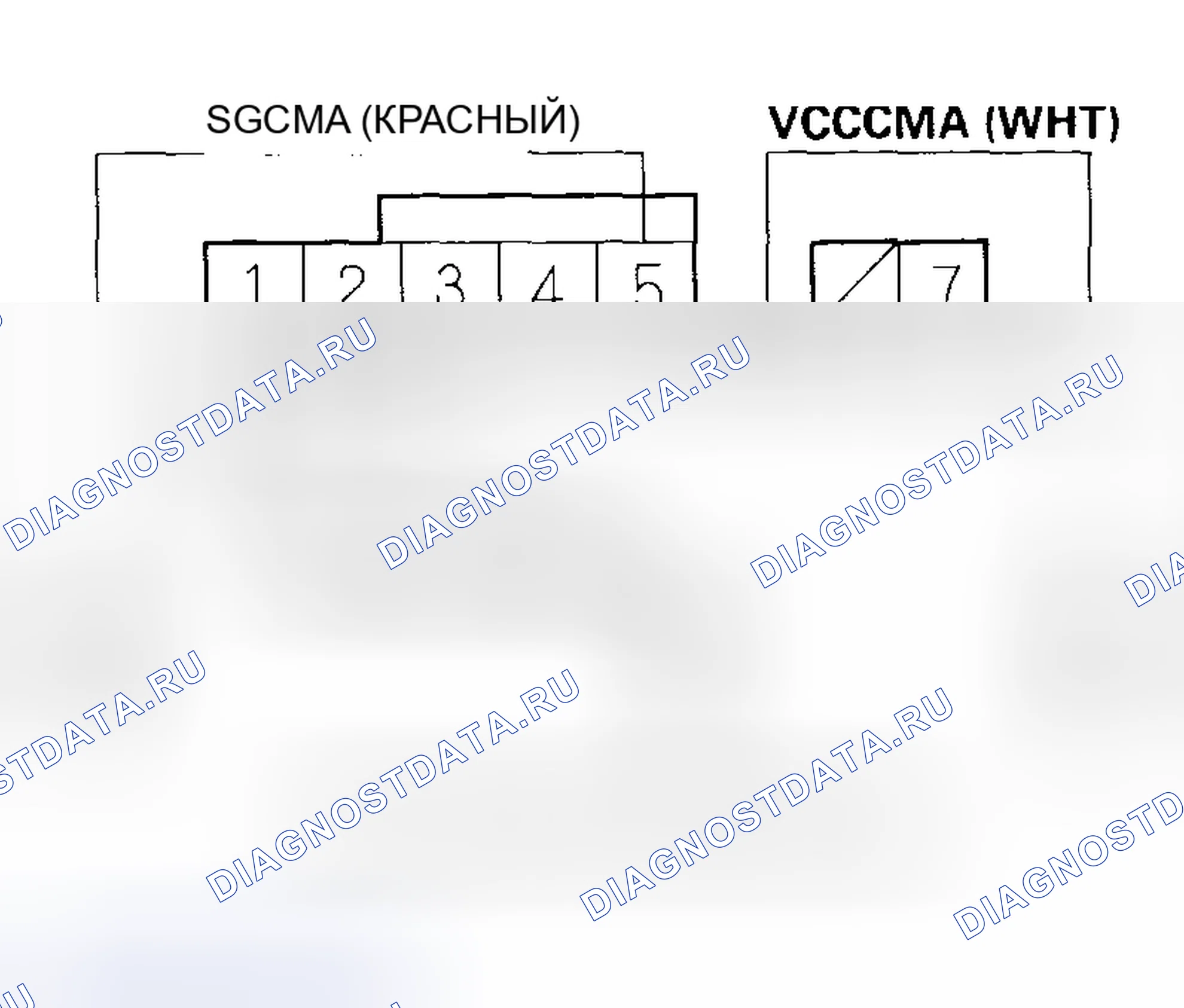 Рис. 932. Honda Civic VII рестайлинг