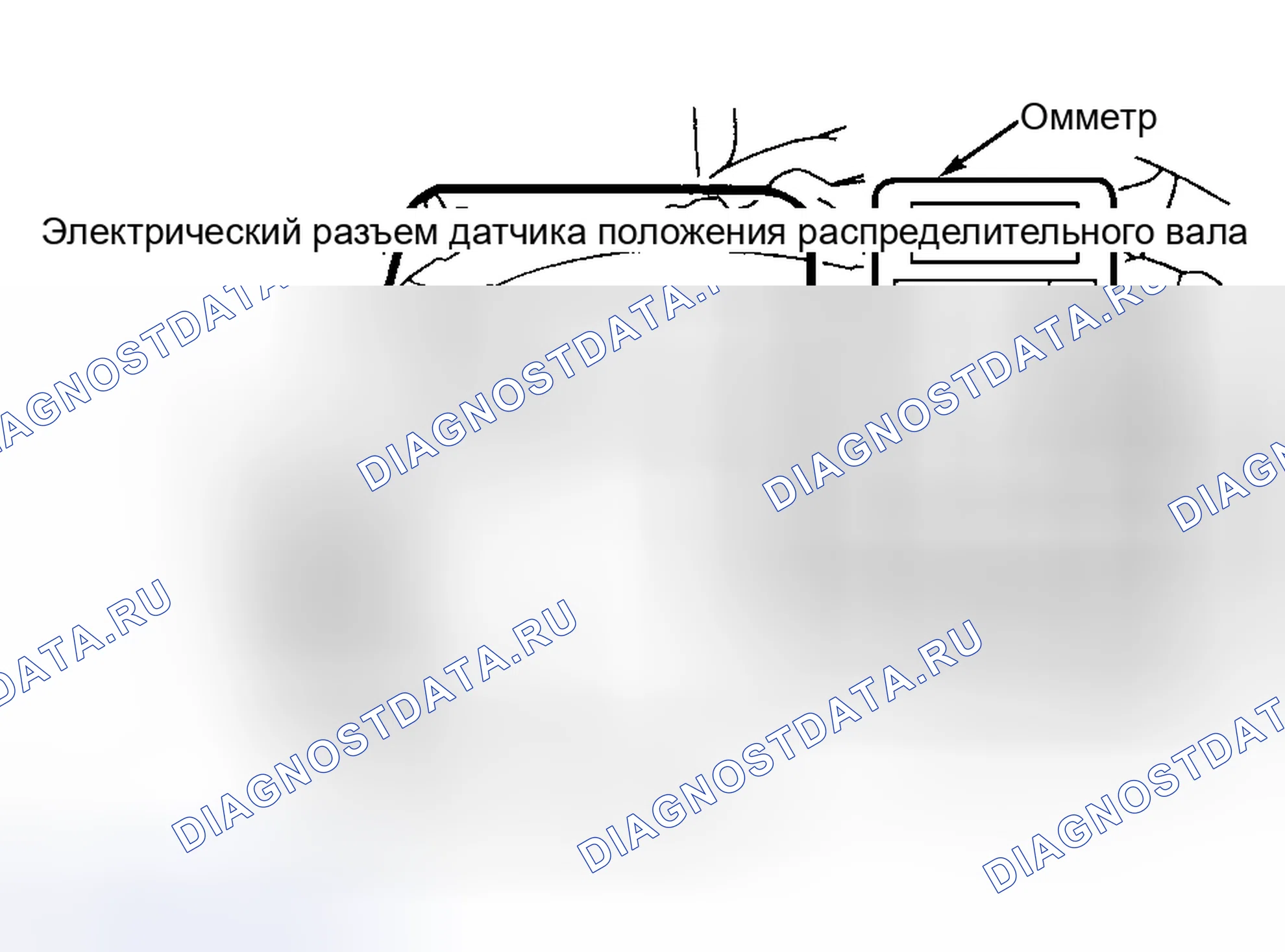 Рис. 102: Tacoma, Tundra 3.4L V6 и 4Runner. Toyota Camry Solara I