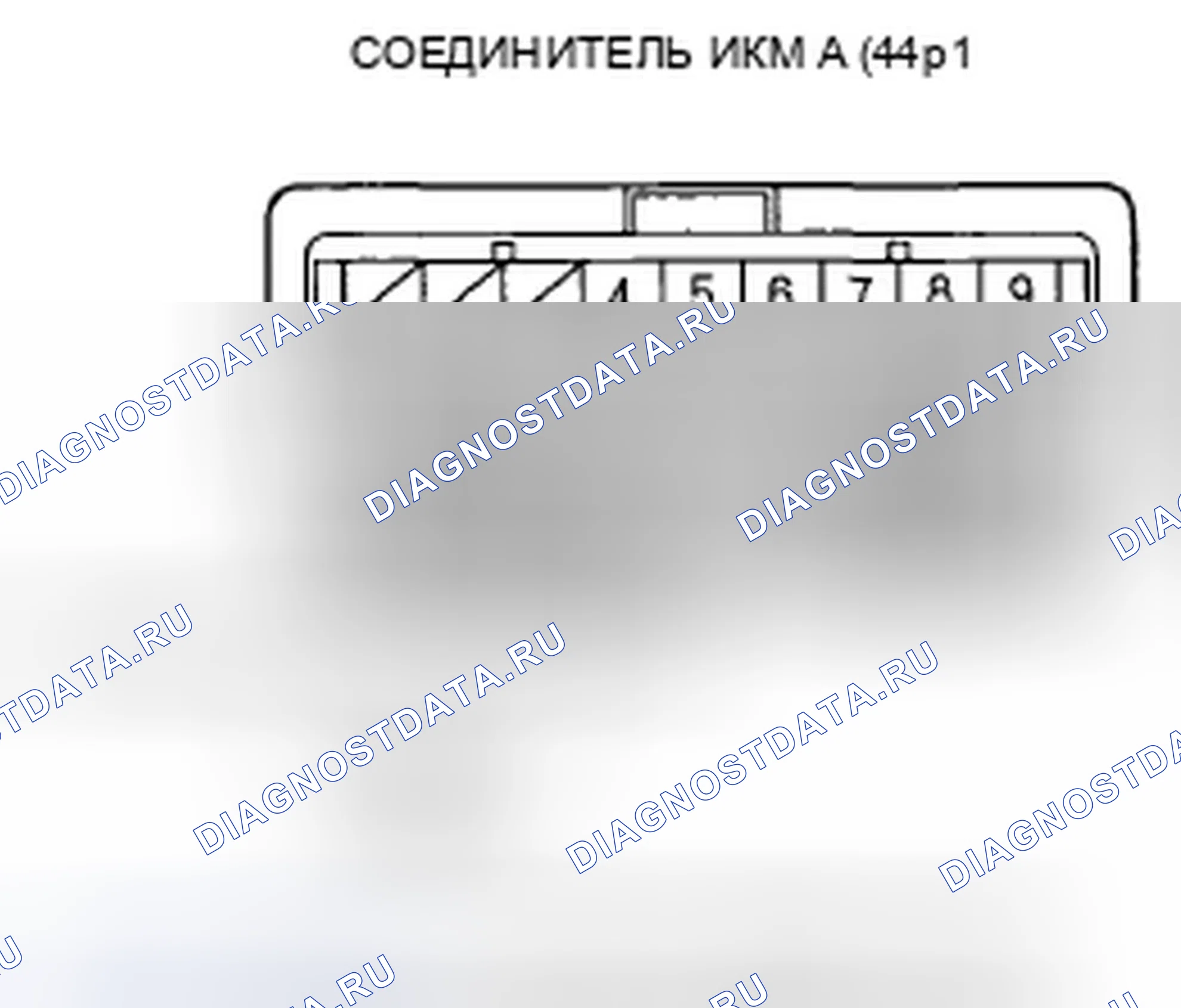 Рис. 516. Honda Civic VIII