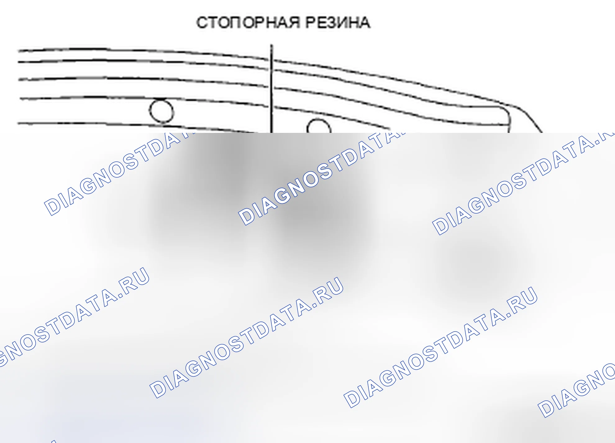 Рис. 7. Mazda 6 GH рестайлинг