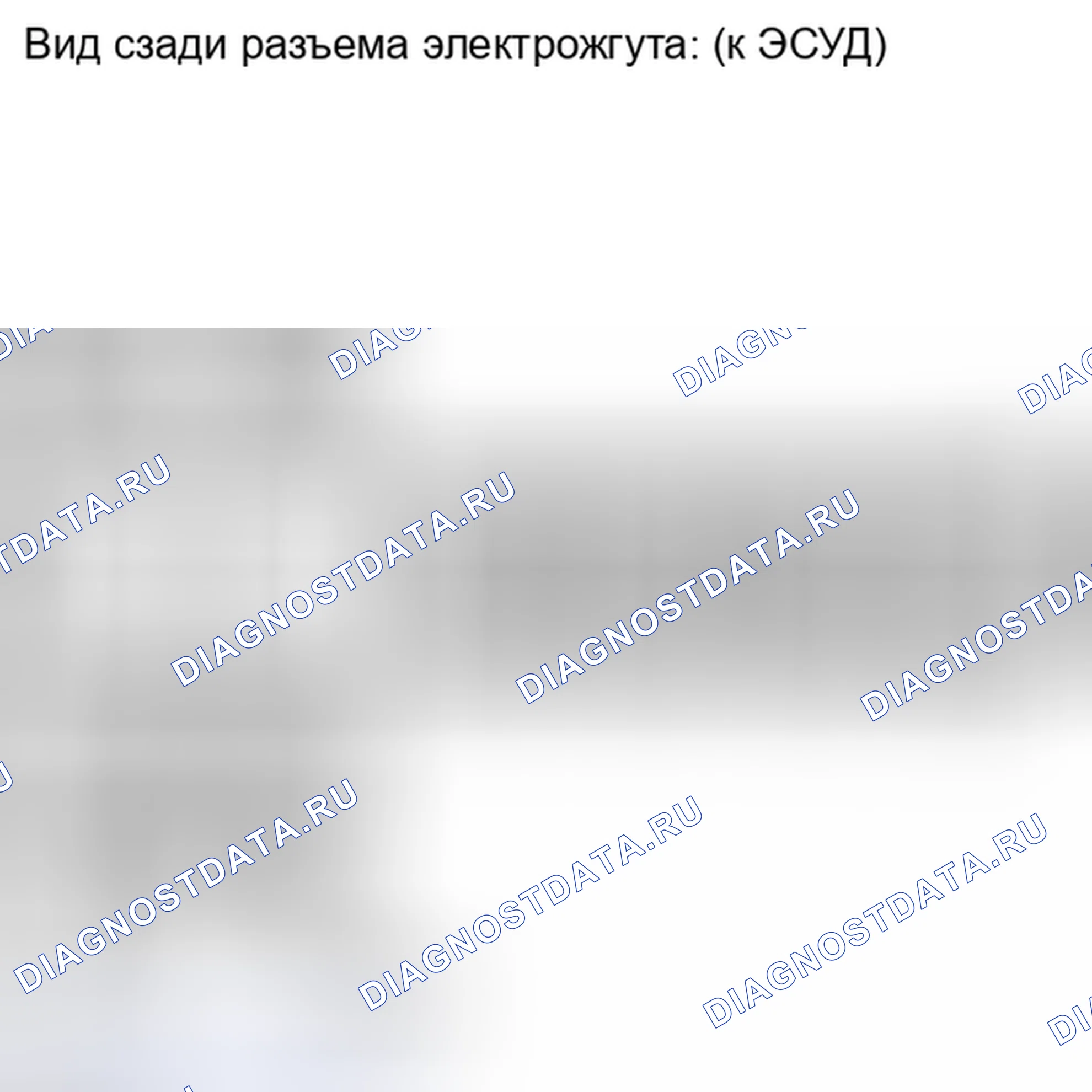 Рис. 1434. Toyota Highlander II рестайлинг