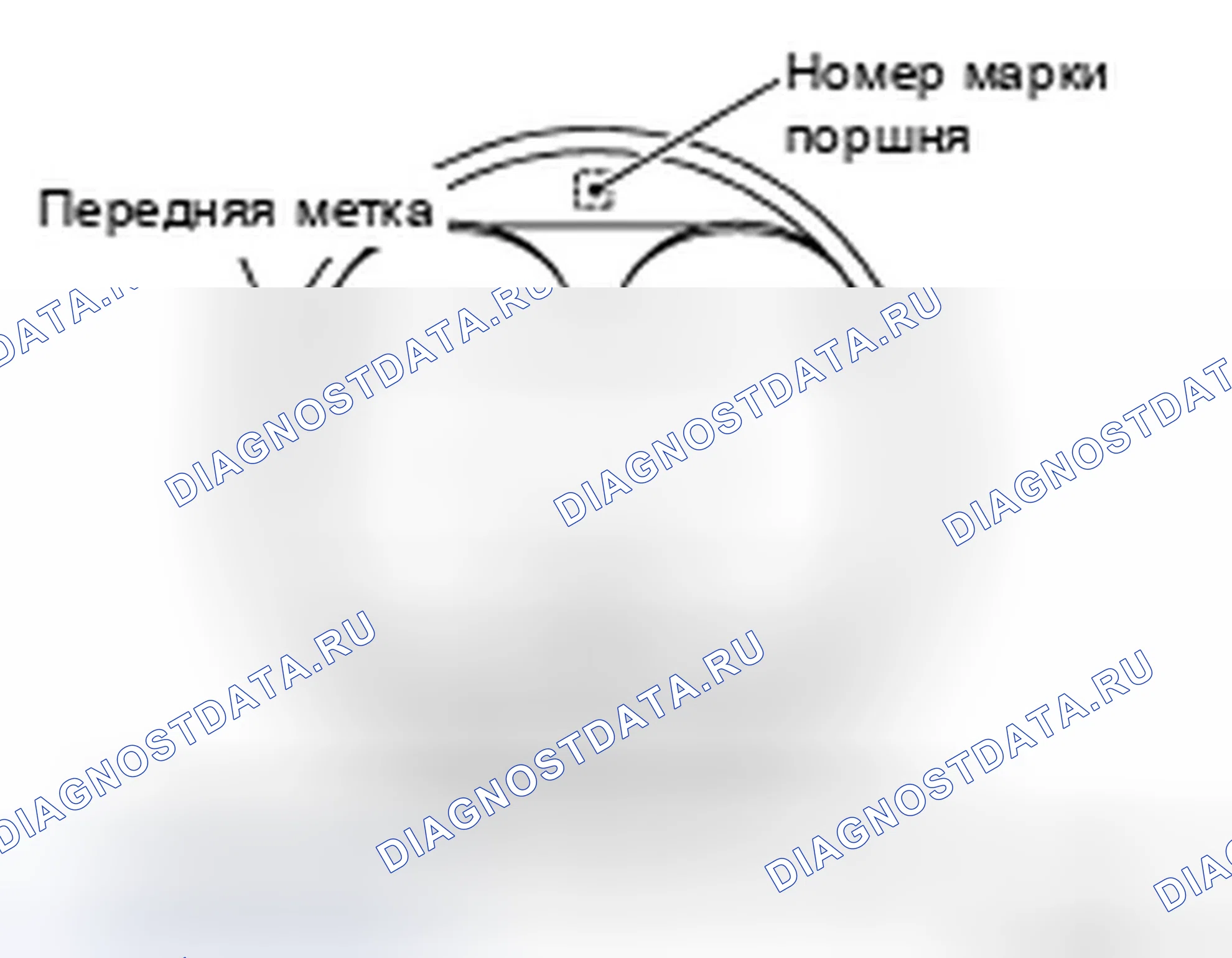 Рис. 299: При повторном использовании блока цилиндров. Infiniti FX35 I рестайлинг
