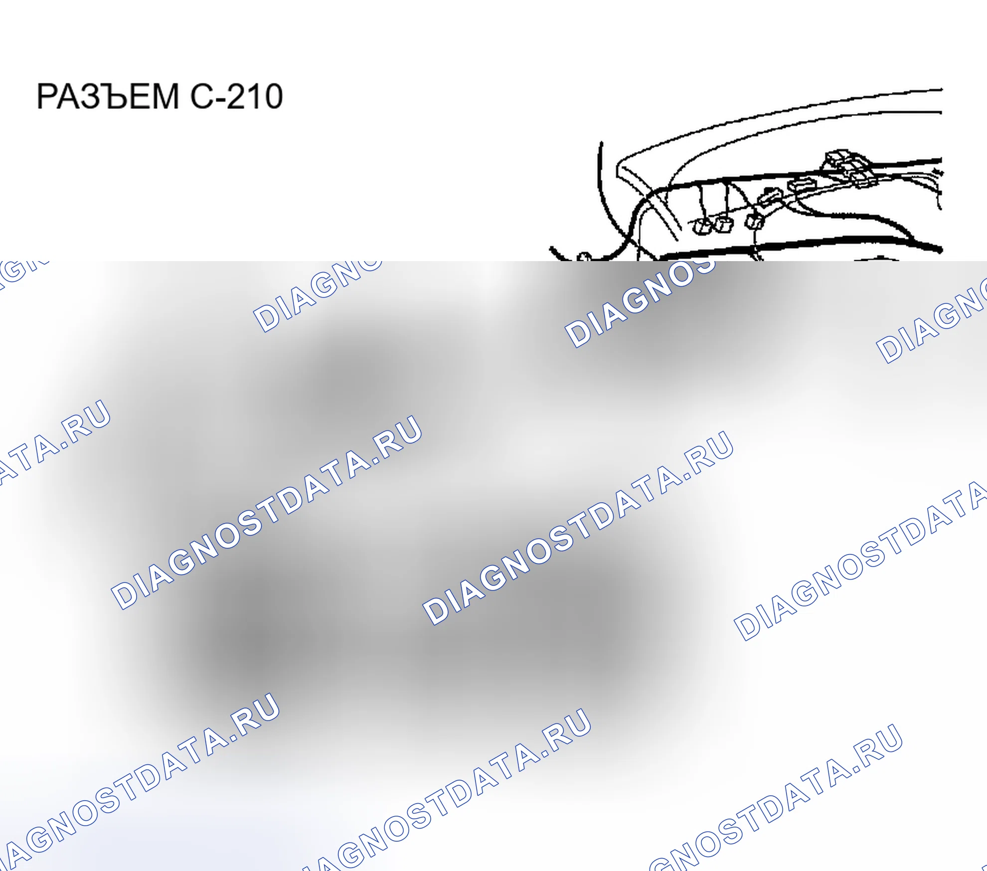 Рис. 85. Chrysler Sebring II рестайлинг
