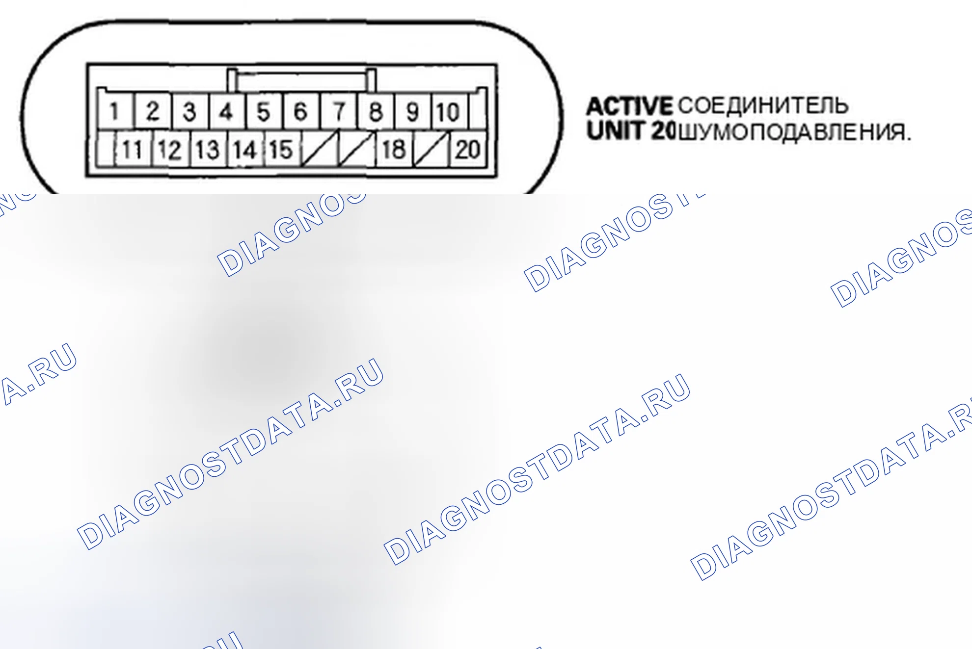 Рис. 35. Honda Odyssey IV