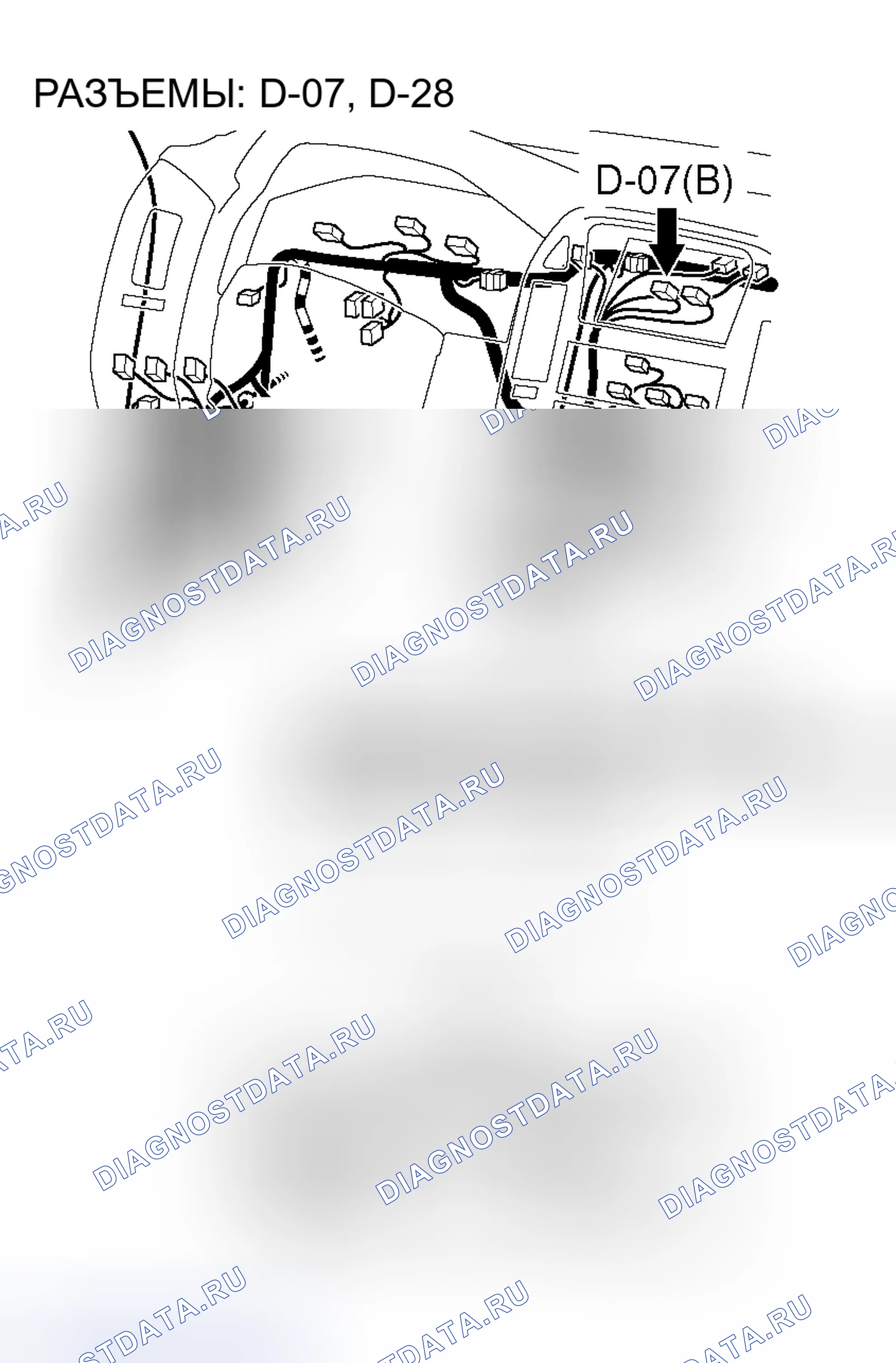 Рис. 339. Honda Grace I