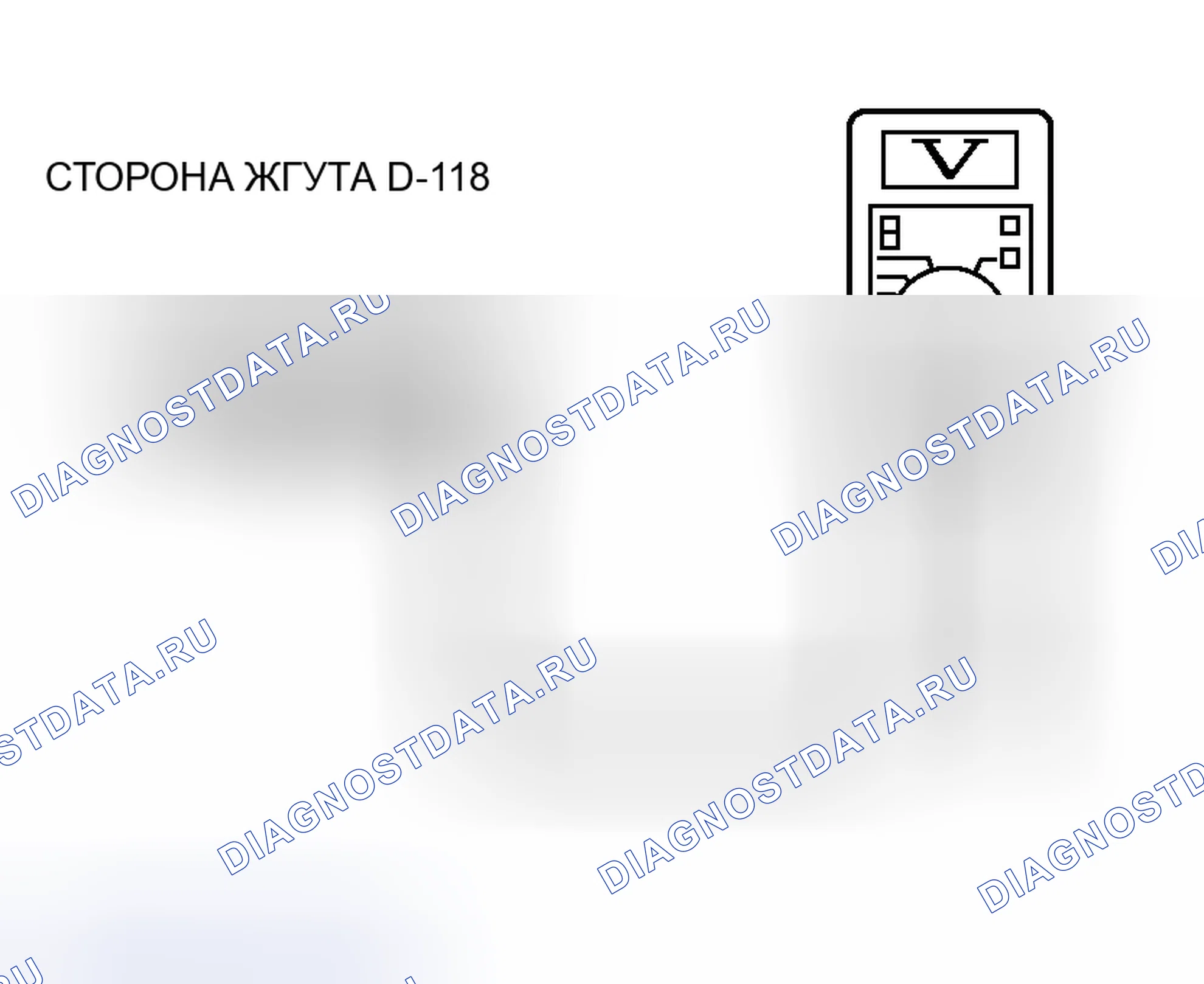 Рис. 32. Honda Grace I