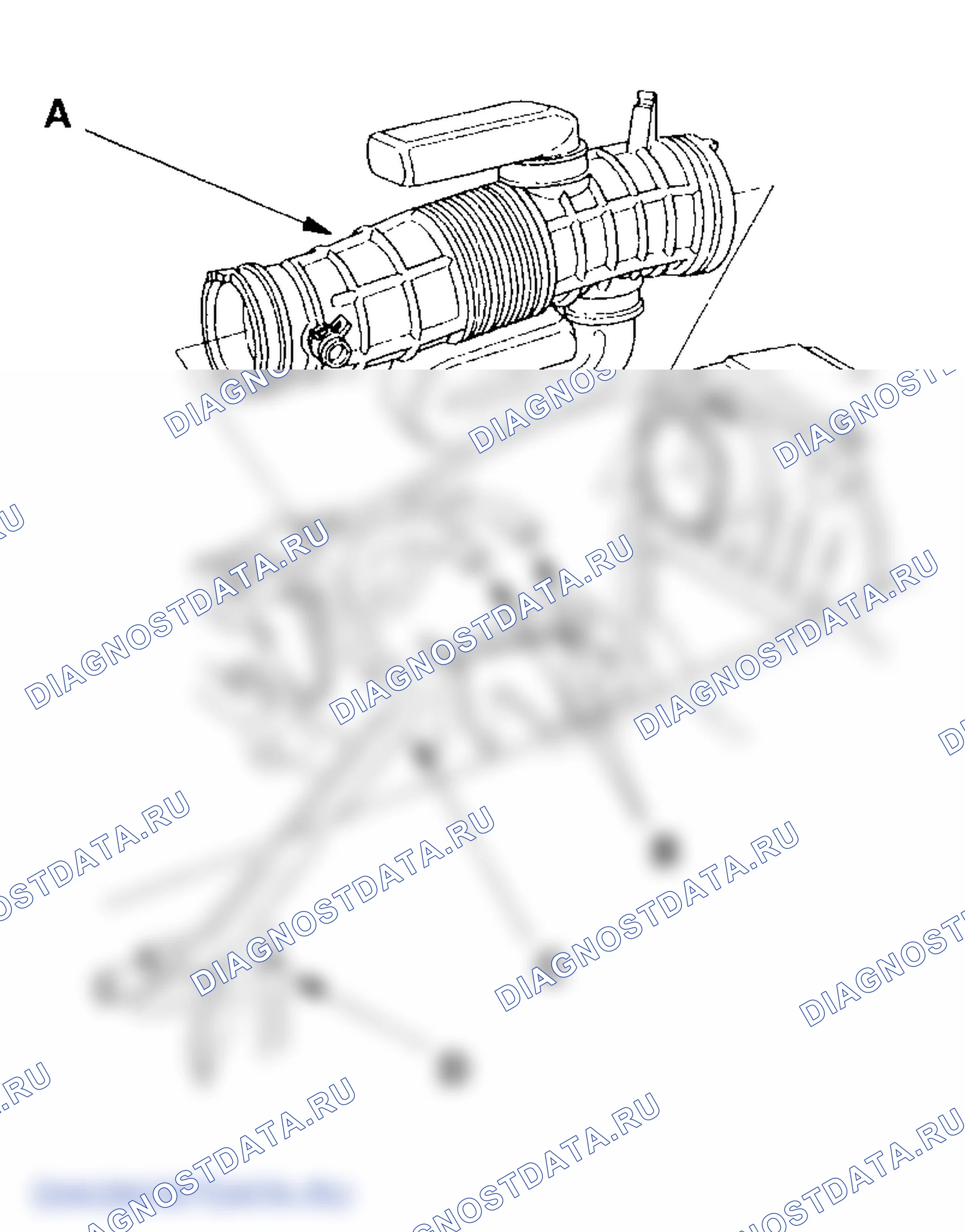 Рис. 263. Honda Odyssey II