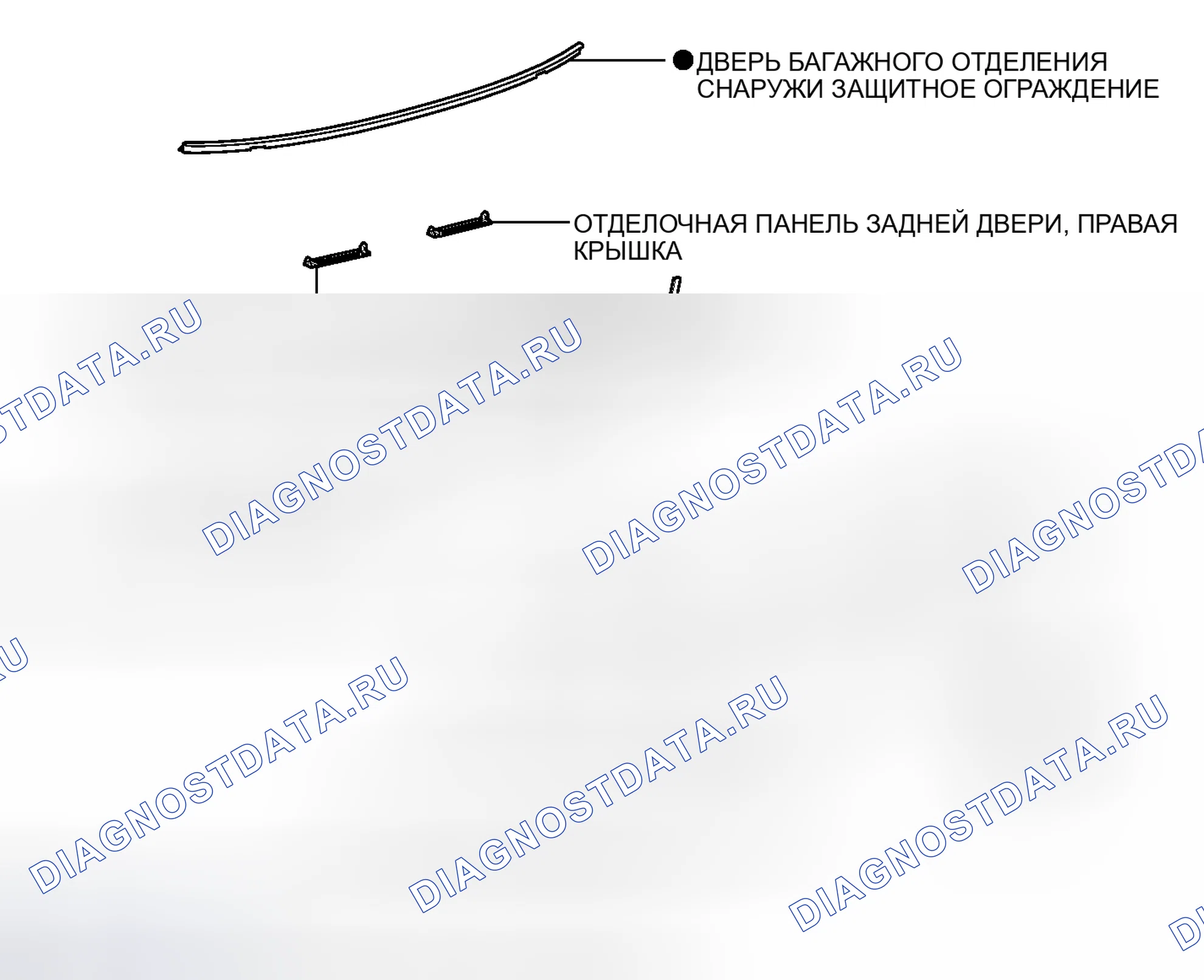 Рис. 171: ИЛЛЮСТРАЦИЯ. Honda Accord V