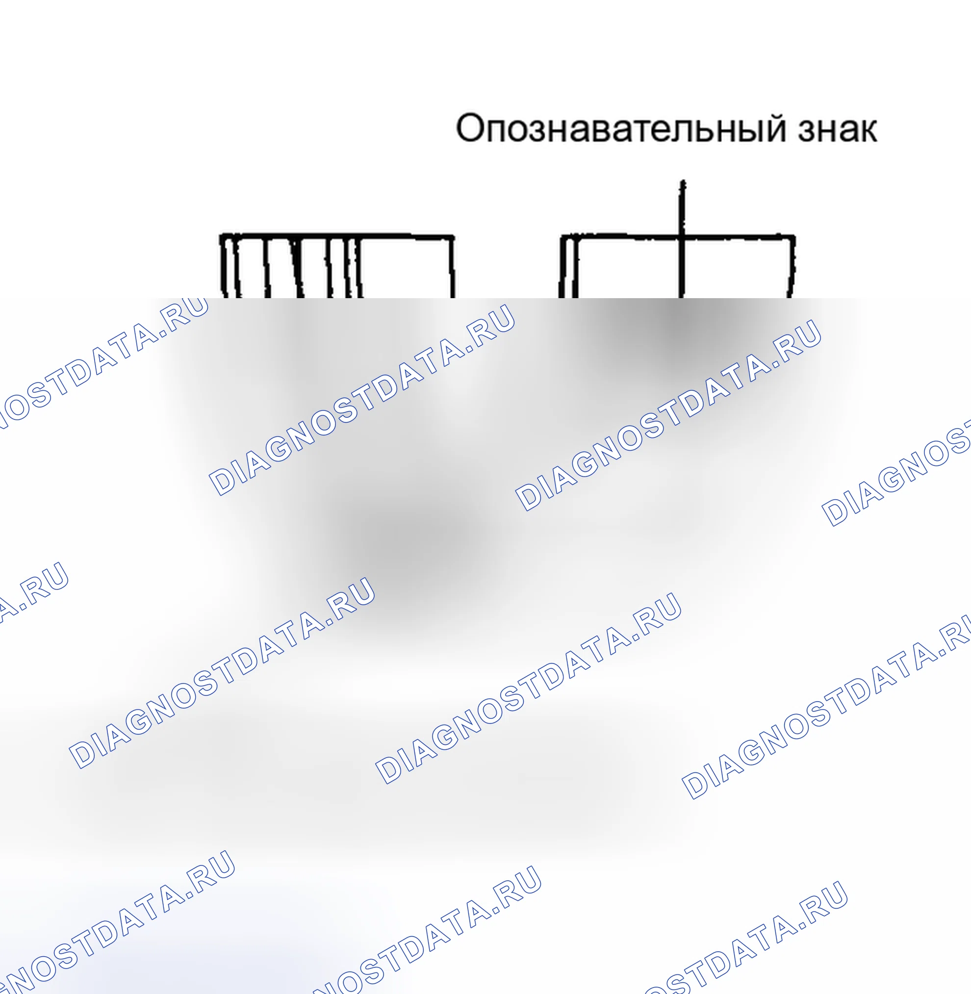 Рис. 68. Chrysler Sebring I