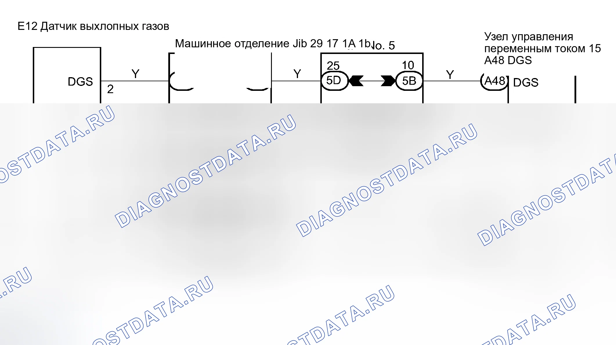 Рис. 39: электросхема. Haval Xiaolong Max I