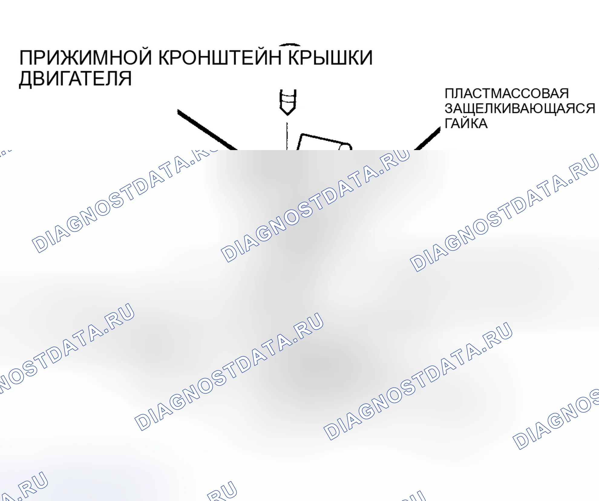 Рис. 12. Dodge Ram Van B1500 