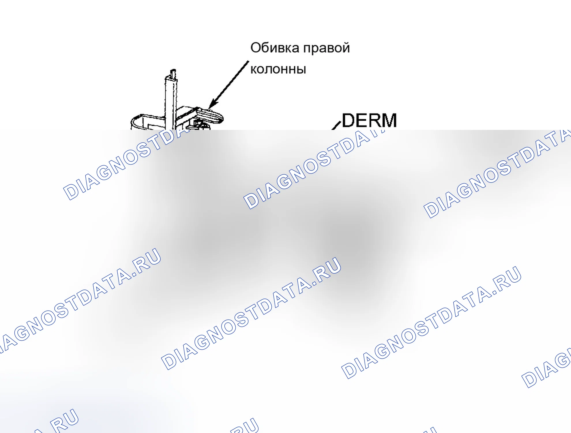 Рис. 57. Chevrolet Blazer S15