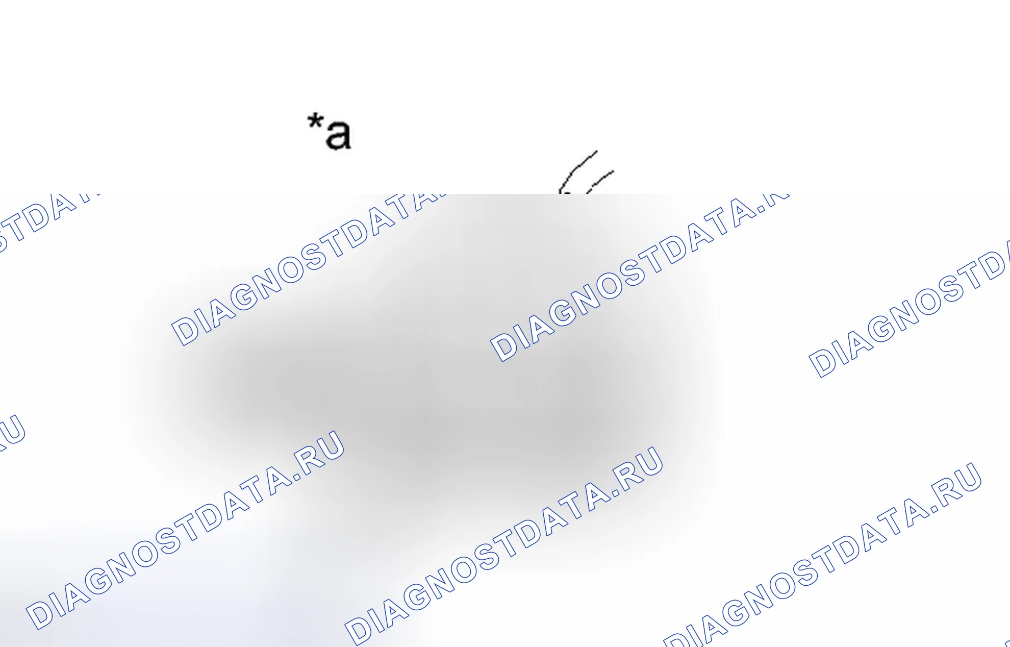 Рис. 424: ПОРЯДОК ВЫПОЛНЕНИЯ РАБОТ. Toyota Camry XV50