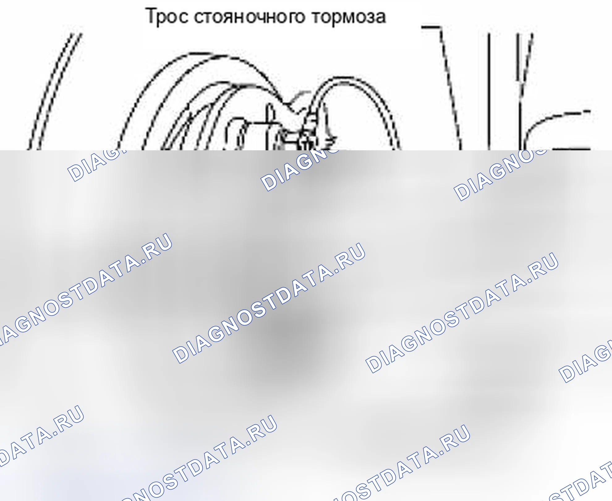 Рис. 55: ДЕМОНТАЖ. Suzuki Equator I