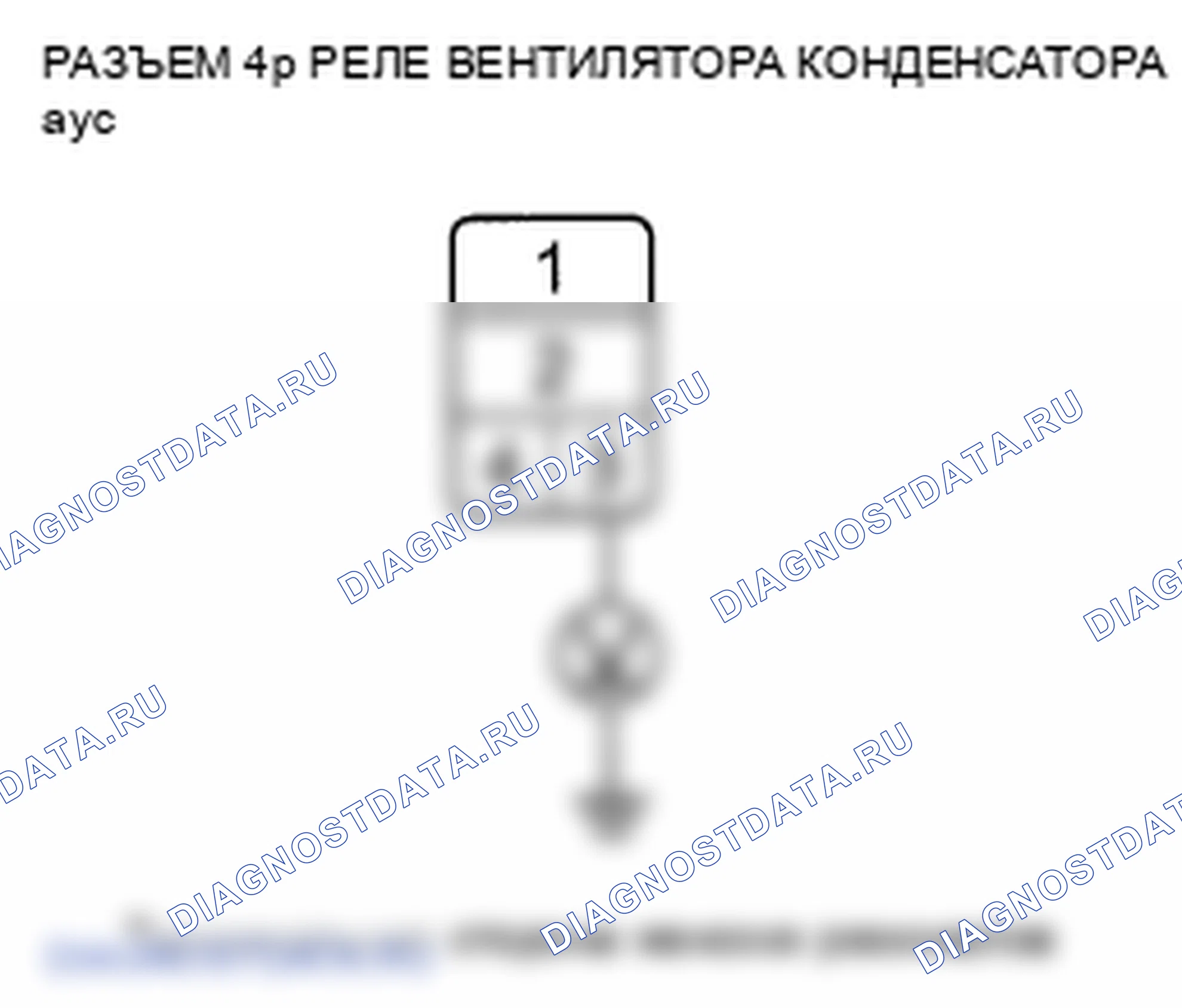 Рис. 48. Honda Element YH2 рестайлинг 2