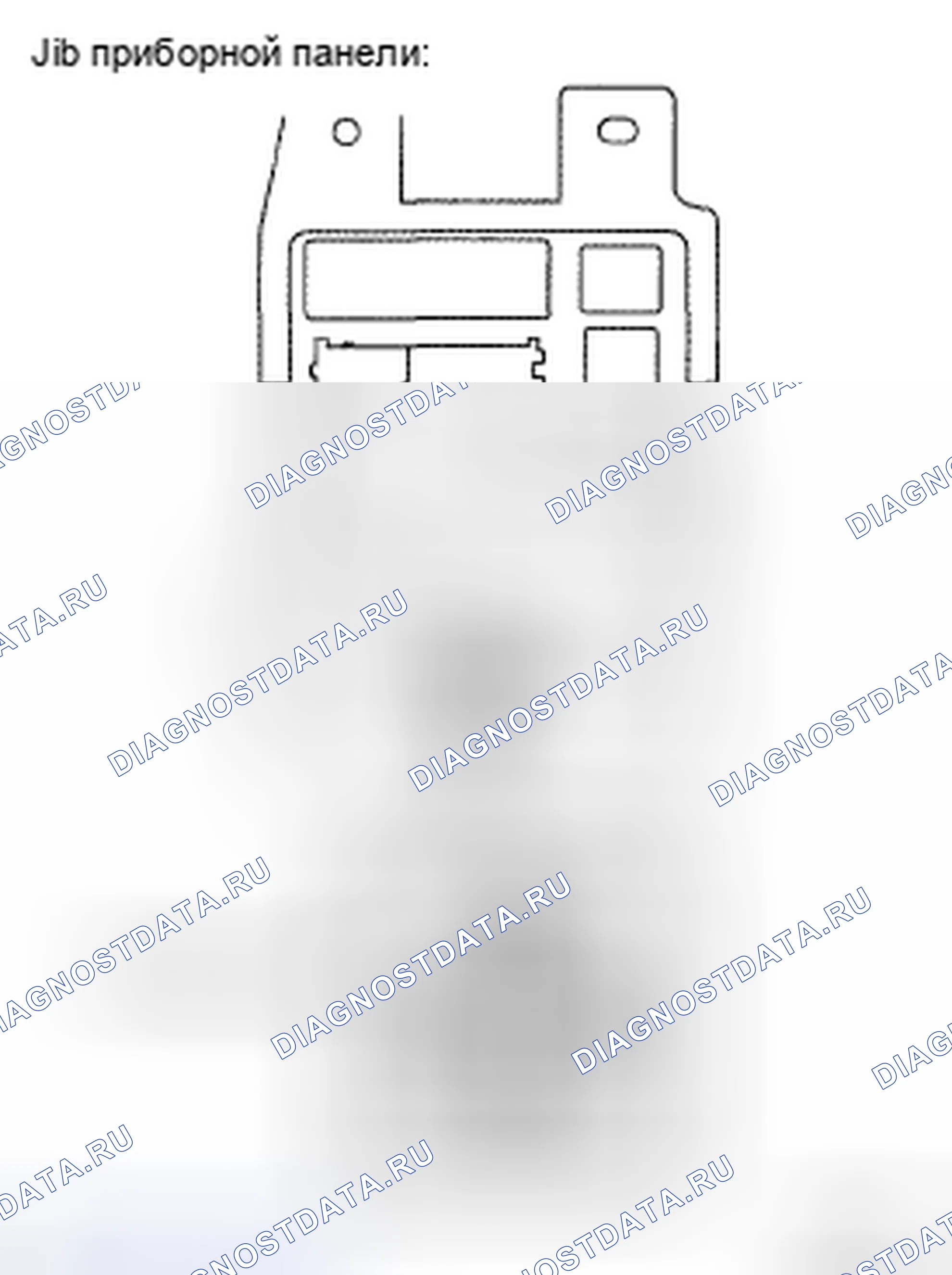 Рис. 19. Toyota Avalon XX30 рестайлинг