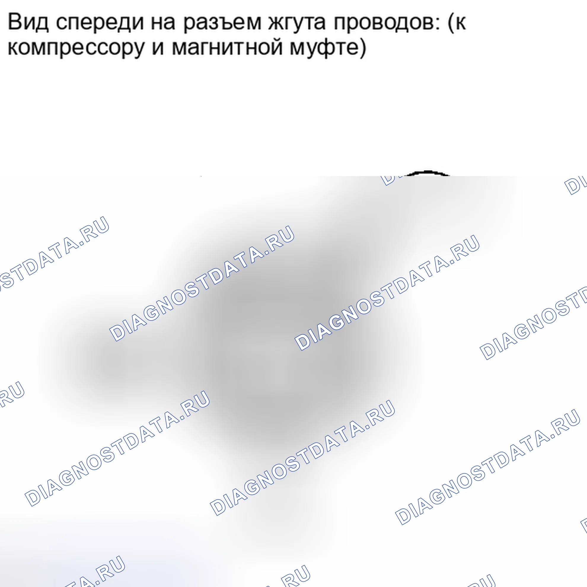 Рис. 341. Toyota Highlander II рестайлинг
