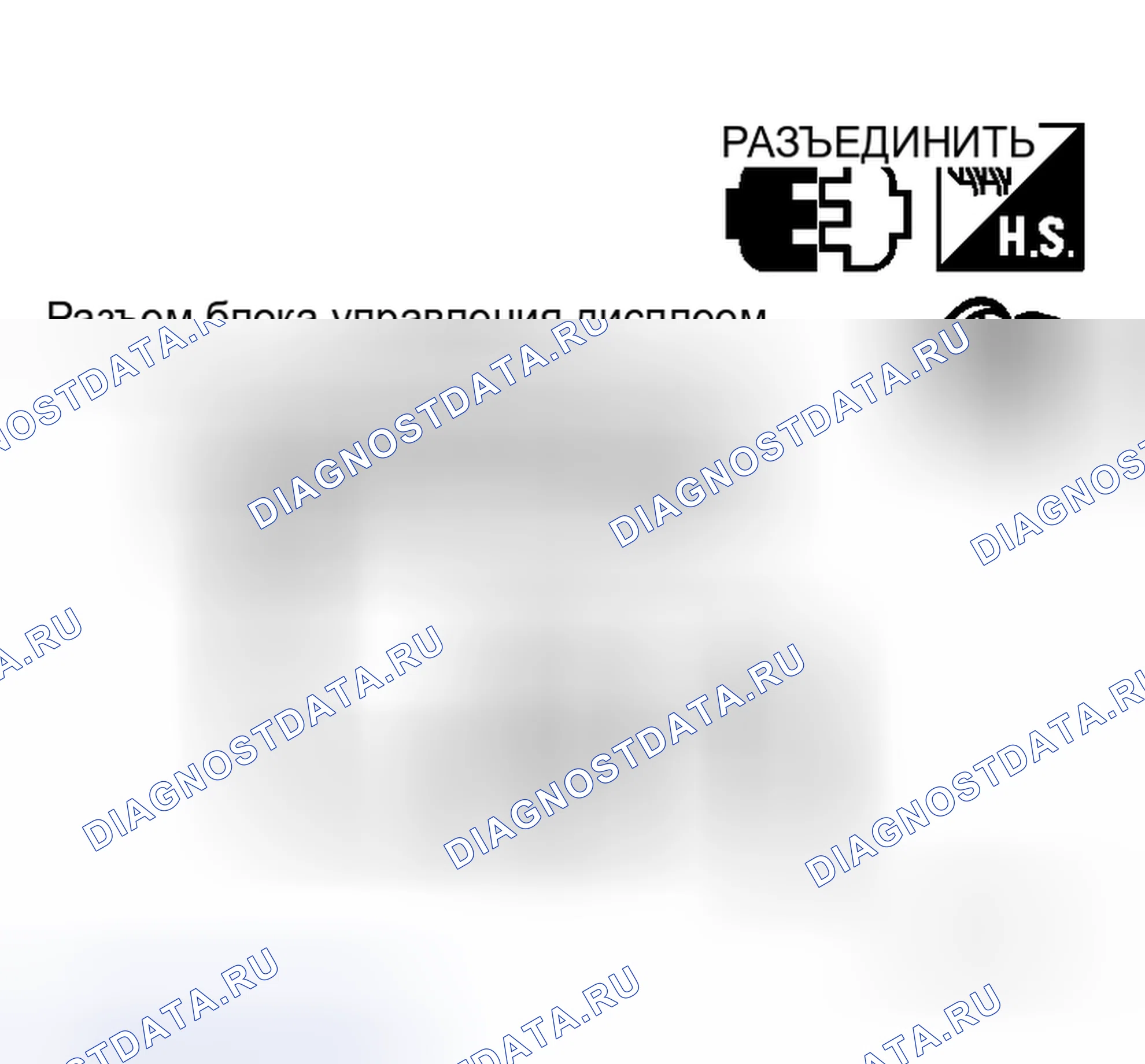 Рис. 50. Honda N-WGN I