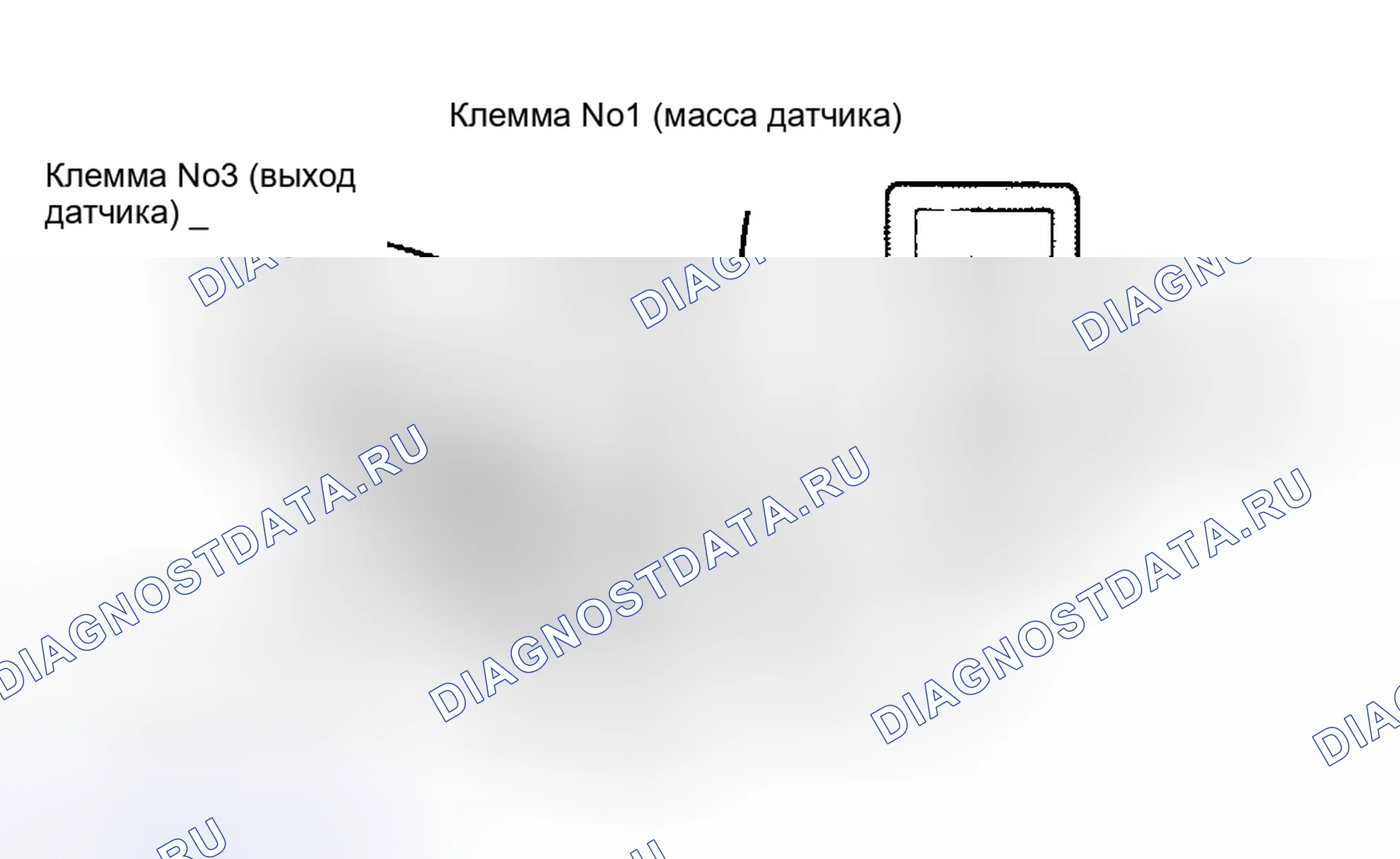 Рис. 82. Honda Fit I