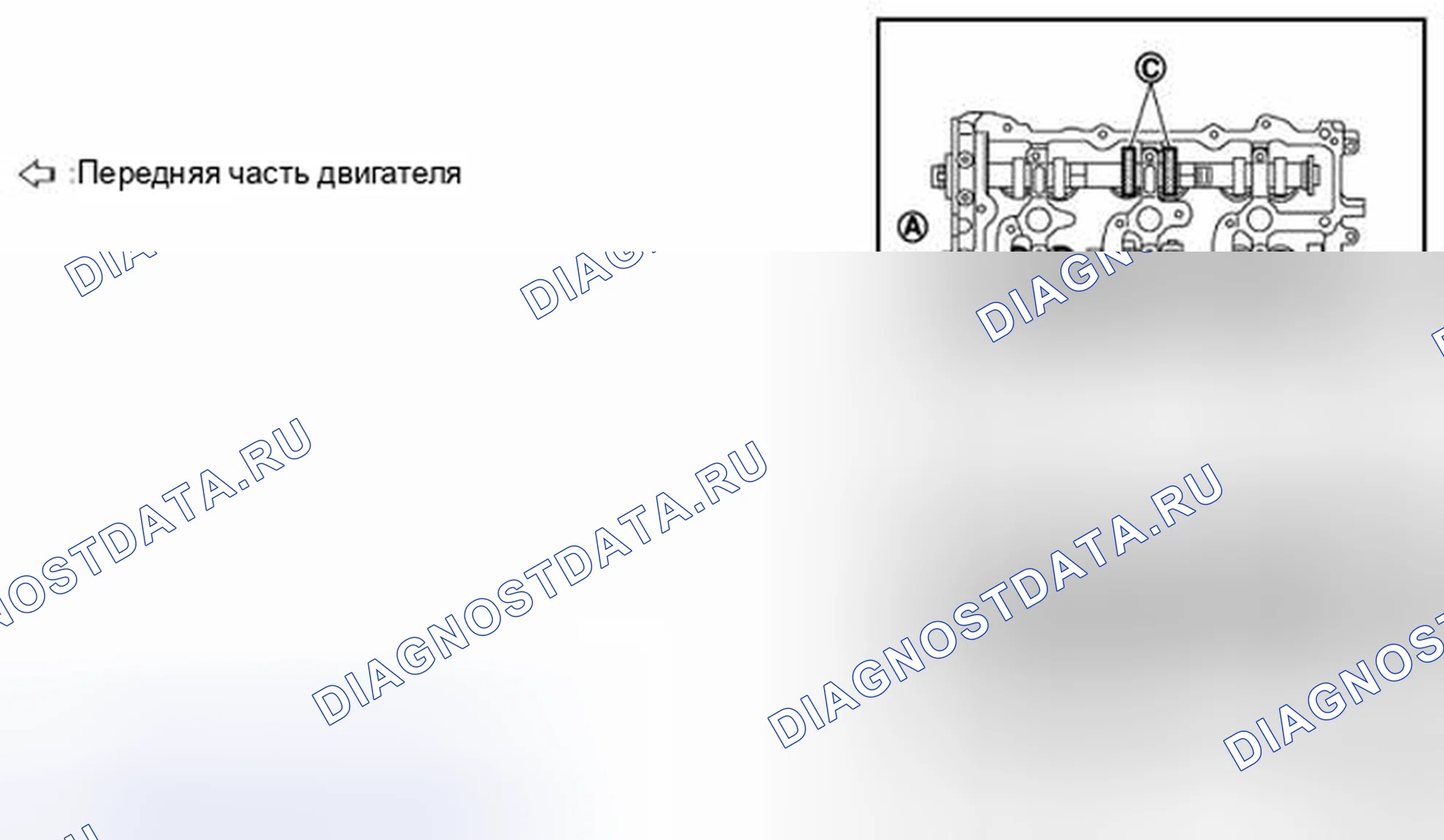Рис. 11. Infiniti EX37 I