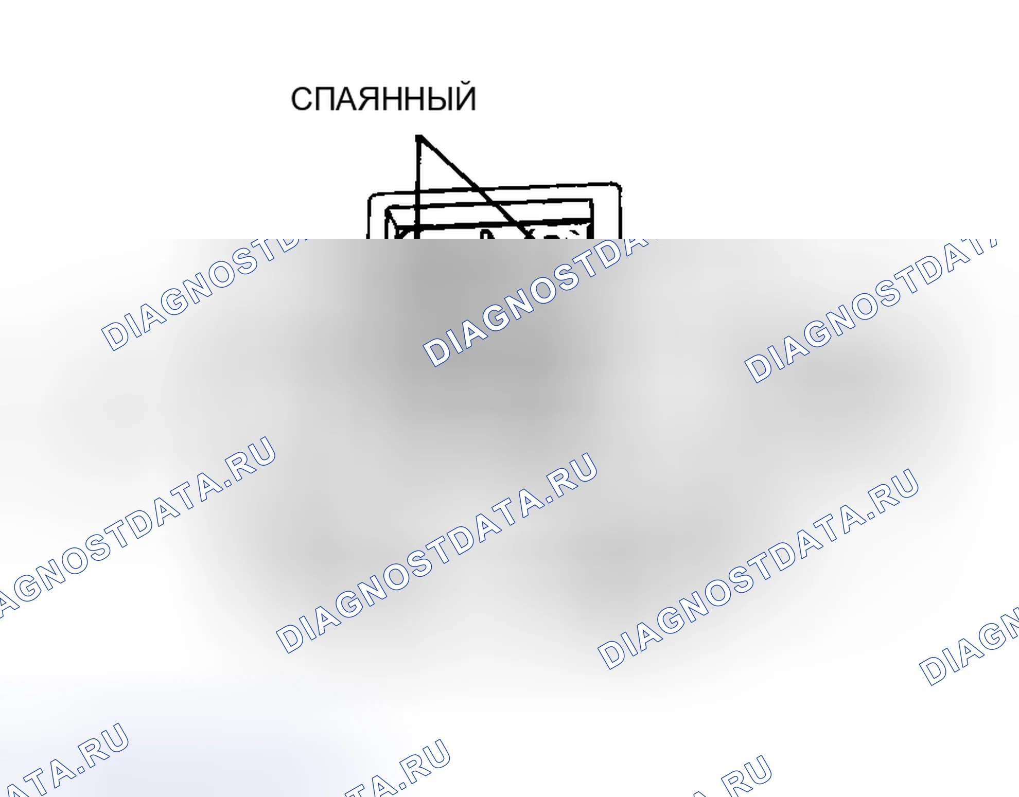 Рис. 18. Honda e:NS1 I