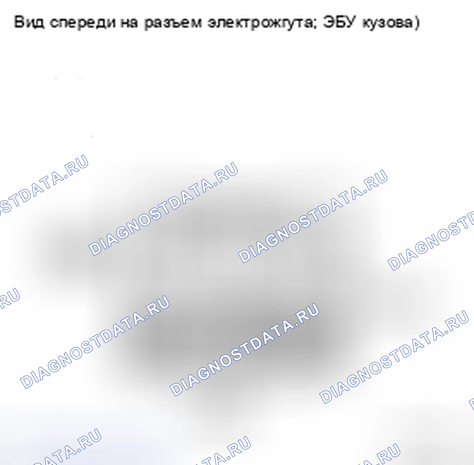 Рис. 128. Toyota Sienna II рестайлинг