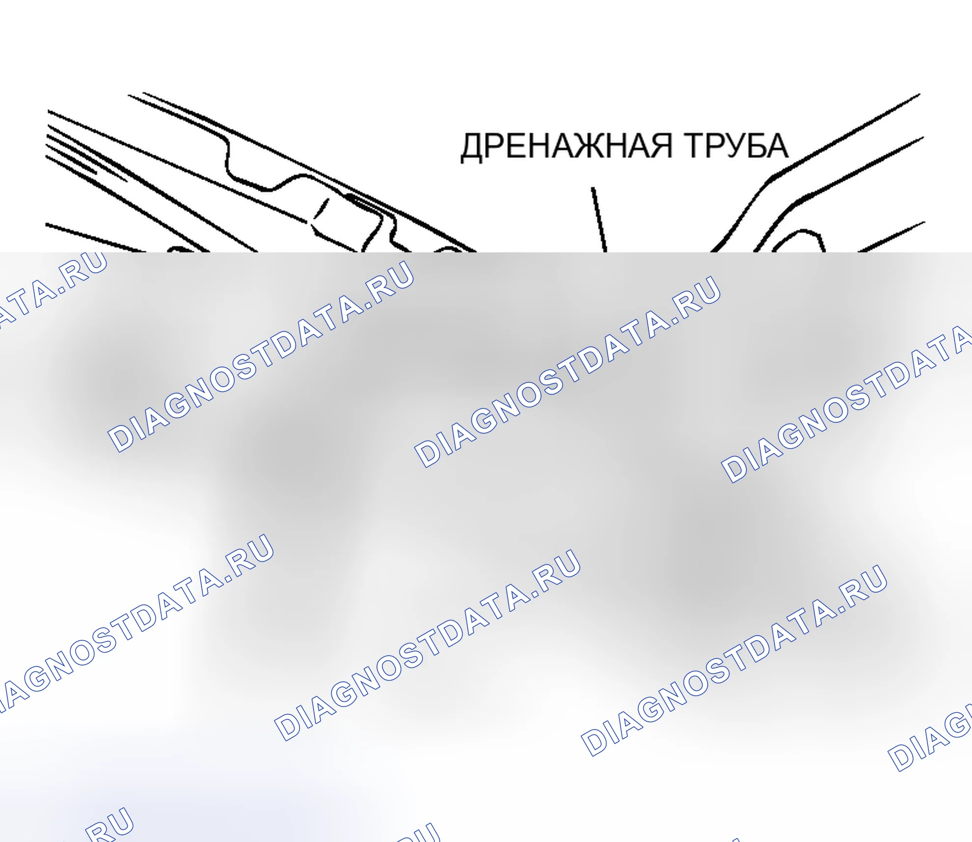 Рис. 29: < < A > > ДЕМОНТАЖ ДРЕНАЖНОЙ ТРУБЫ. Mitsubishi Lancer IX рестайлинг