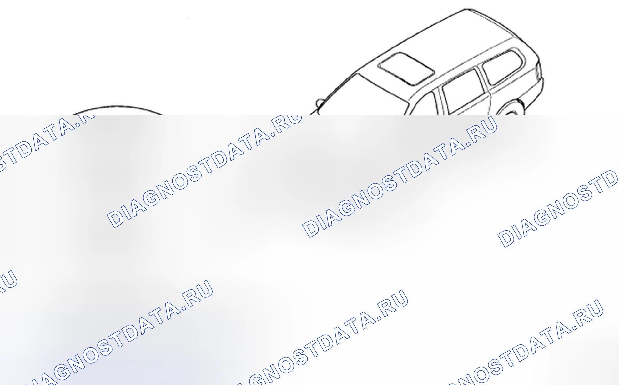 Рис. 5: ДАТЧИК ПЕРЕДНЕГО УДАРА (FIS). Kia Sedona II