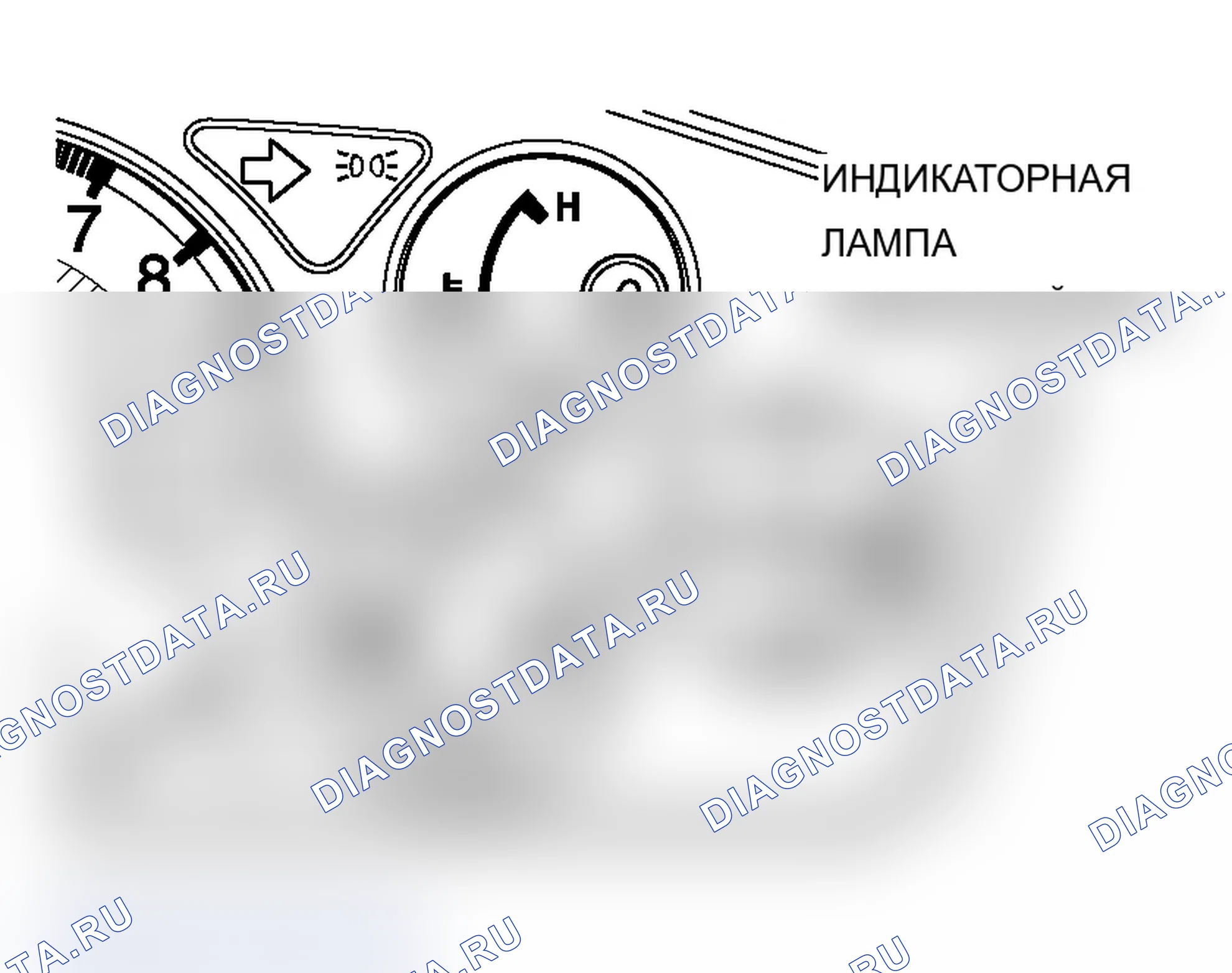 Рис. 237. Mitsubishi Lancer Evolution IX