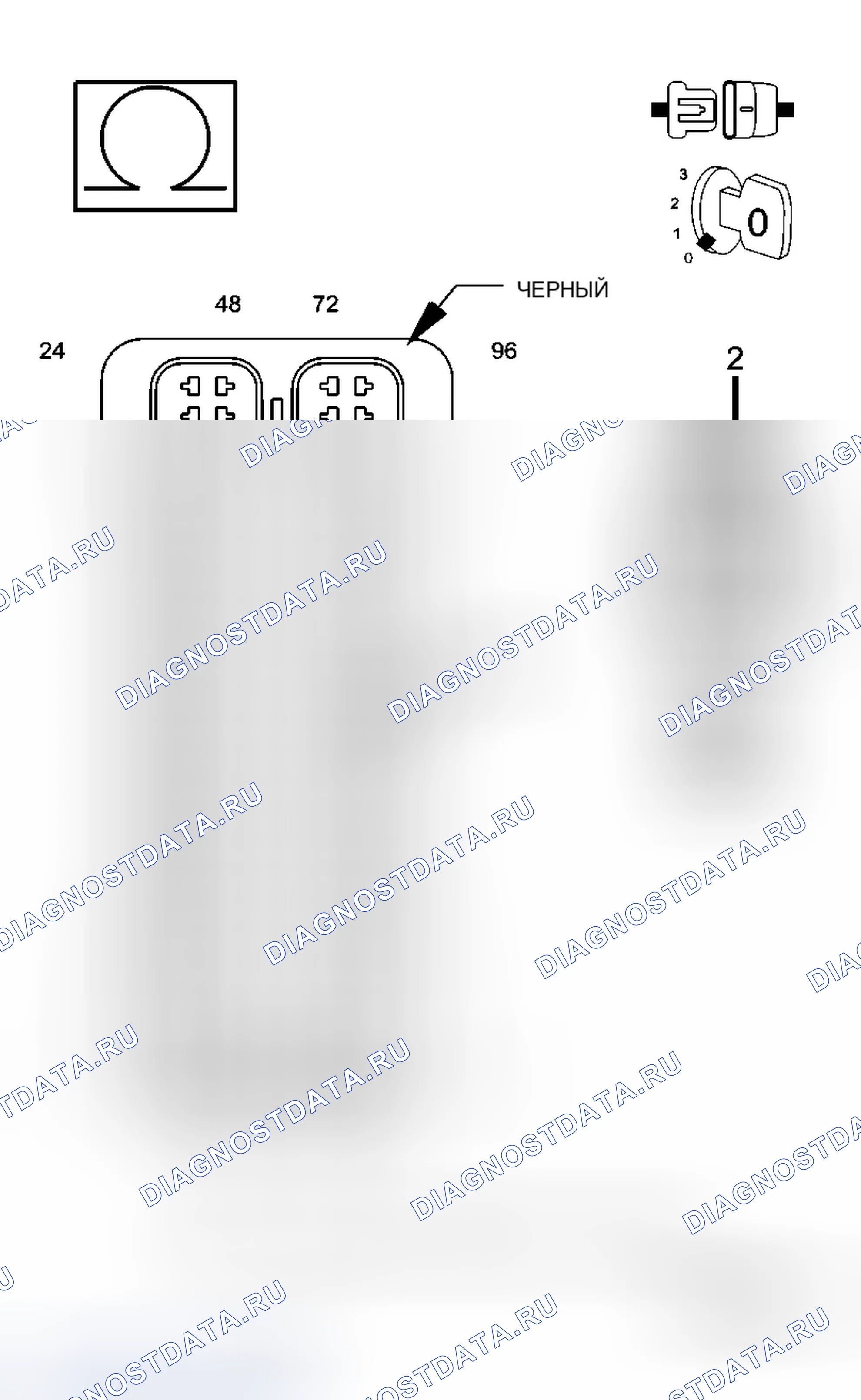 Рис. 719. Jeep Grand Cherokee WK