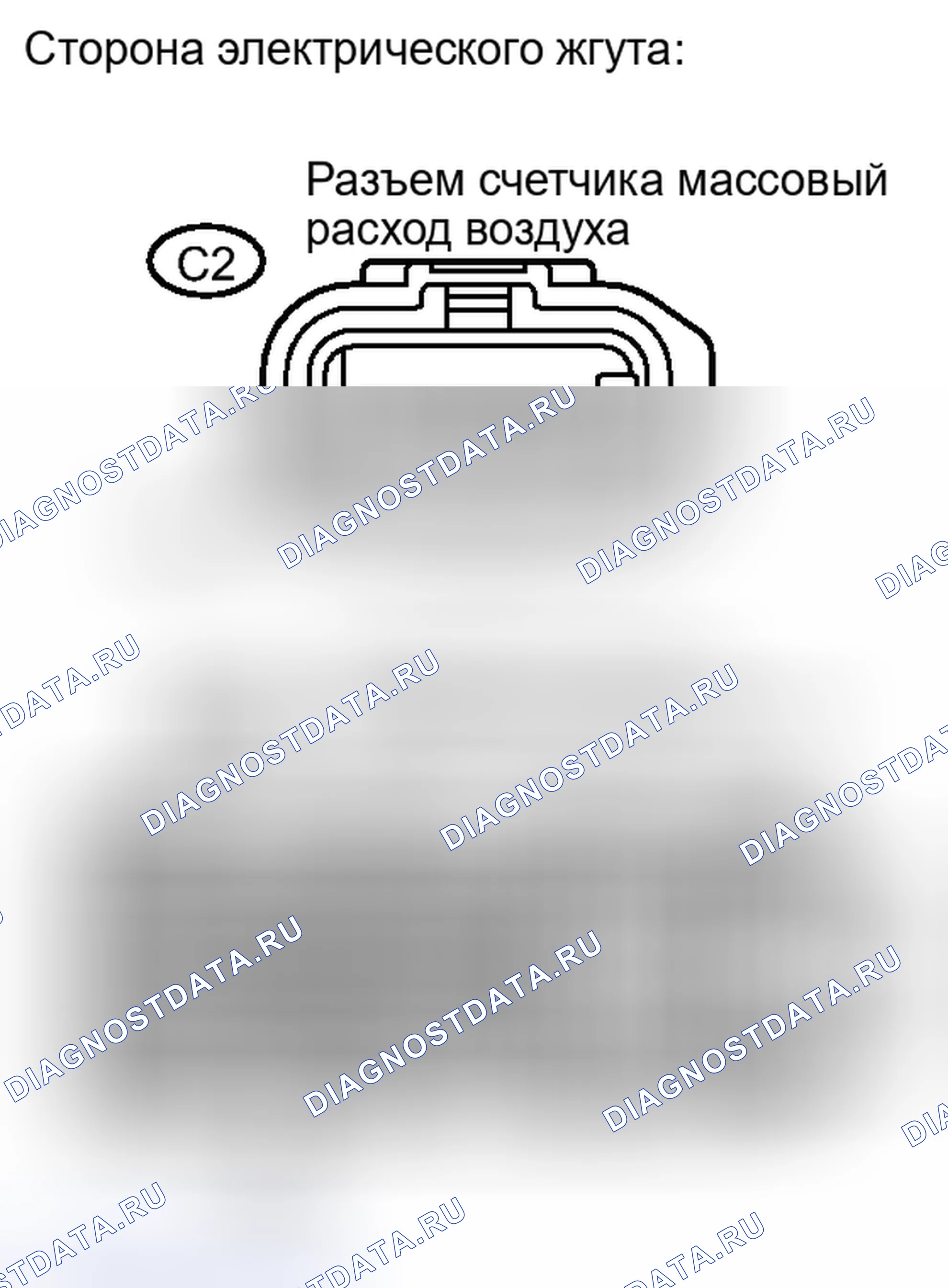 Рис. 613. Toyota Camry XV40 рестайлинг