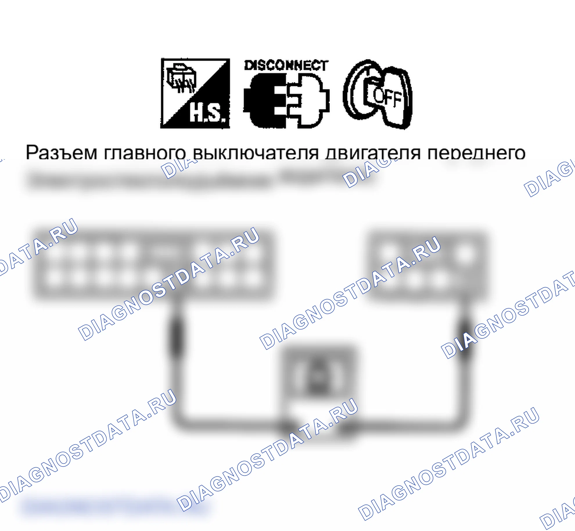 Рис. 78. Infiniti FX45 I