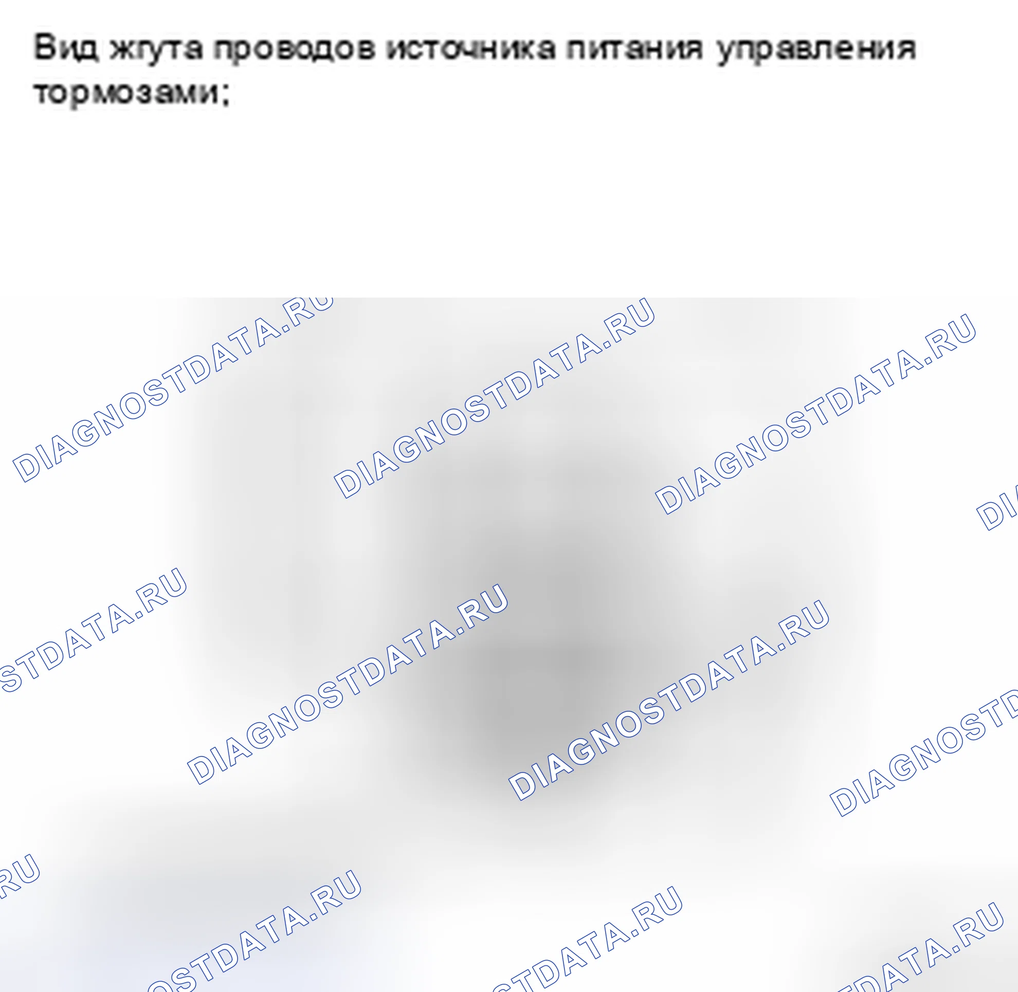 Рис. 111: ПРОЦЕДУРА КОНТРОЛЯ. Toyota Camry XV40