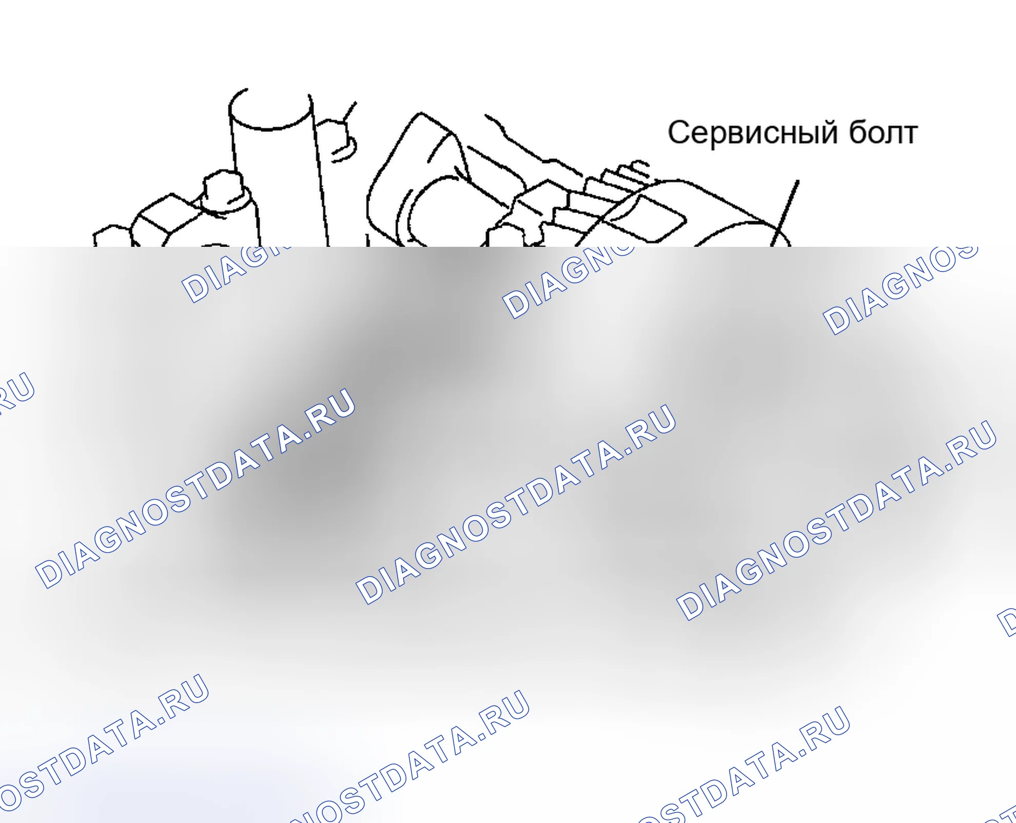 Рис. 493. Toyota Highlander I рестайлинг