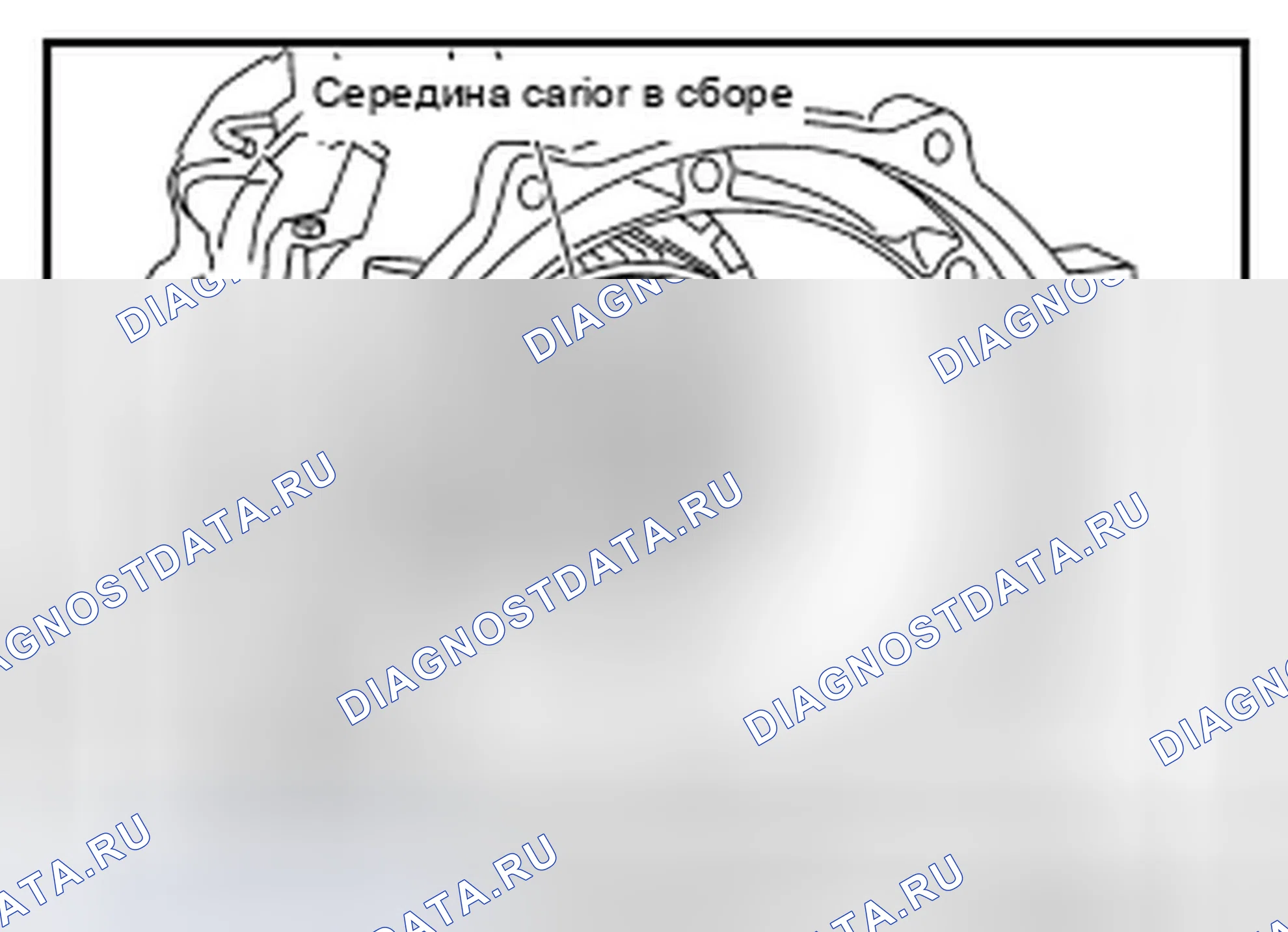 Рис. 166. Infiniti FX35 II рестайлинг