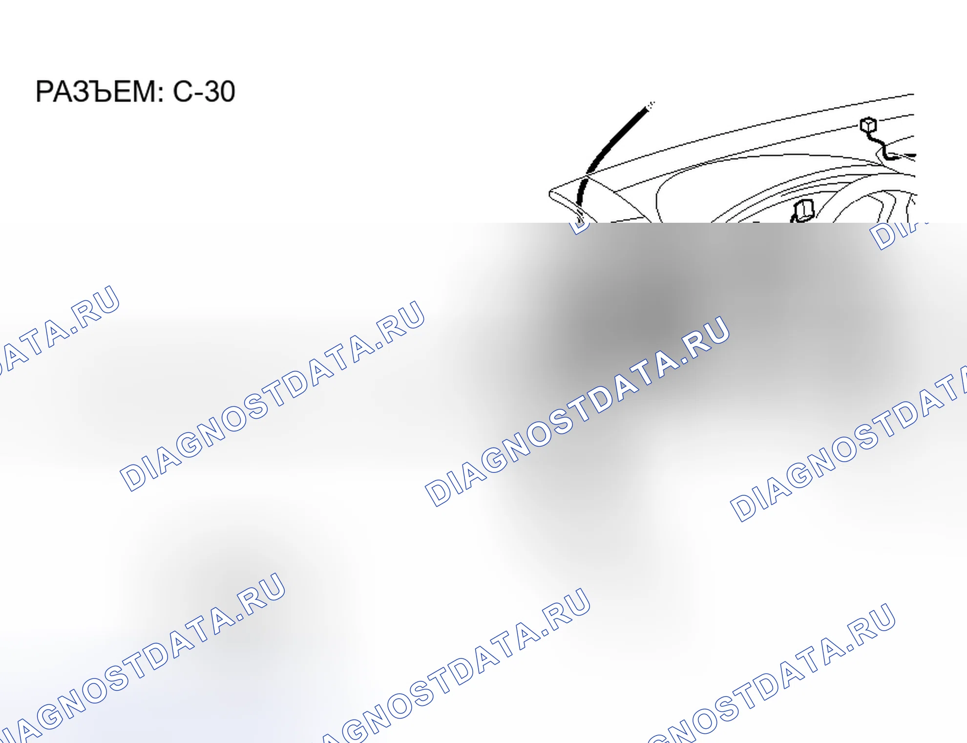 Рис. 40. Mitsubishi Galant IX рестайлинг