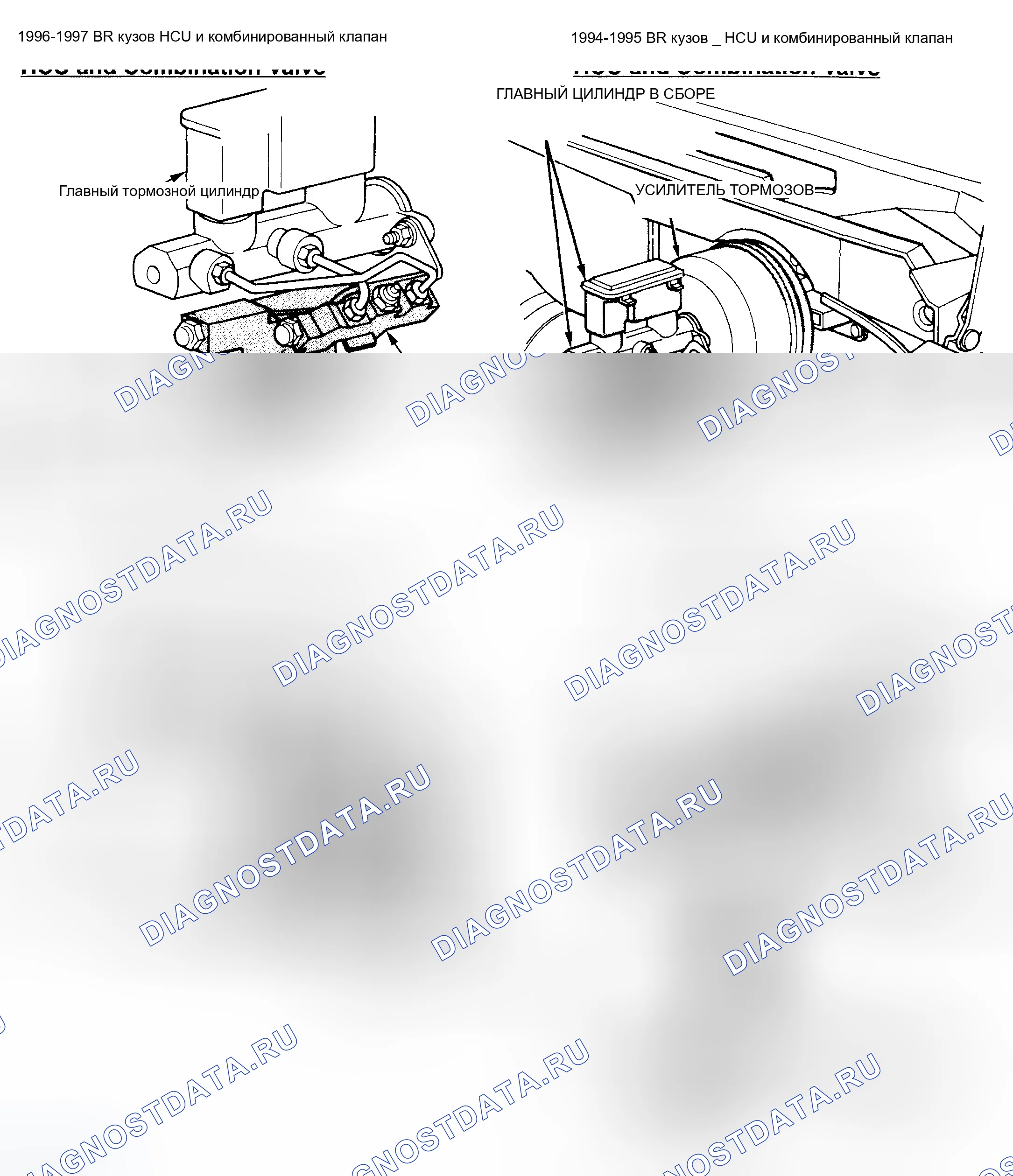 Рис. 112. Dodge Ram Wagon B3500 