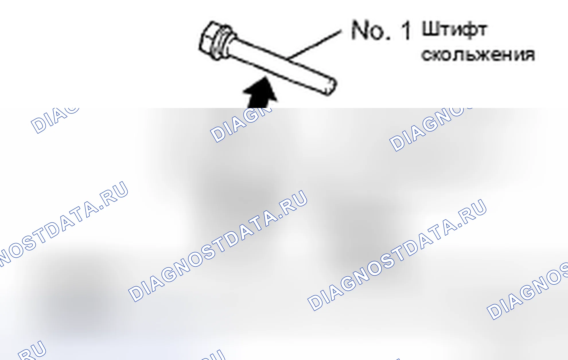 Рис. 72. Kia Soul II рестайлинг