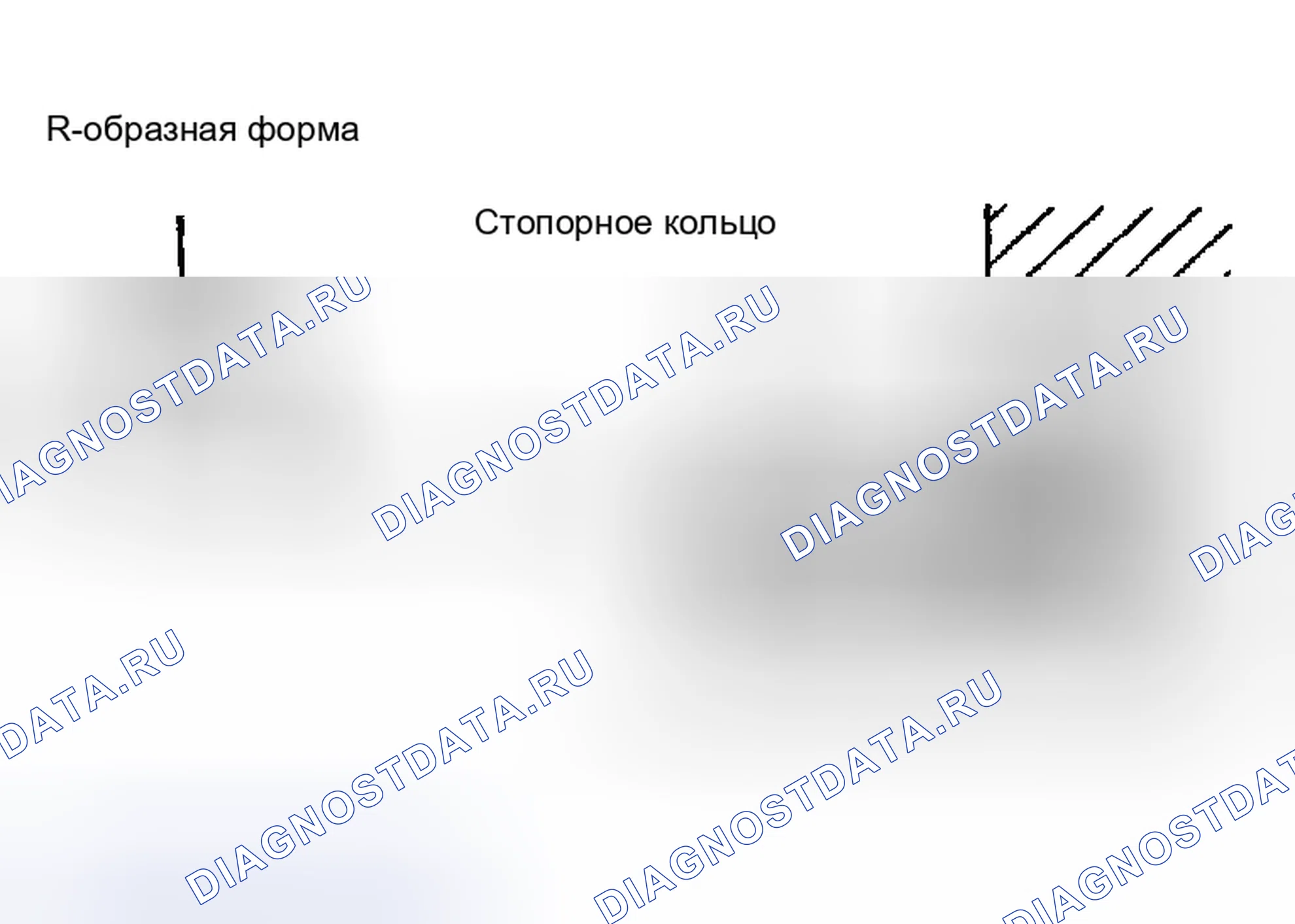 Рис. 79. Toyota Tacoma I рестайлинг