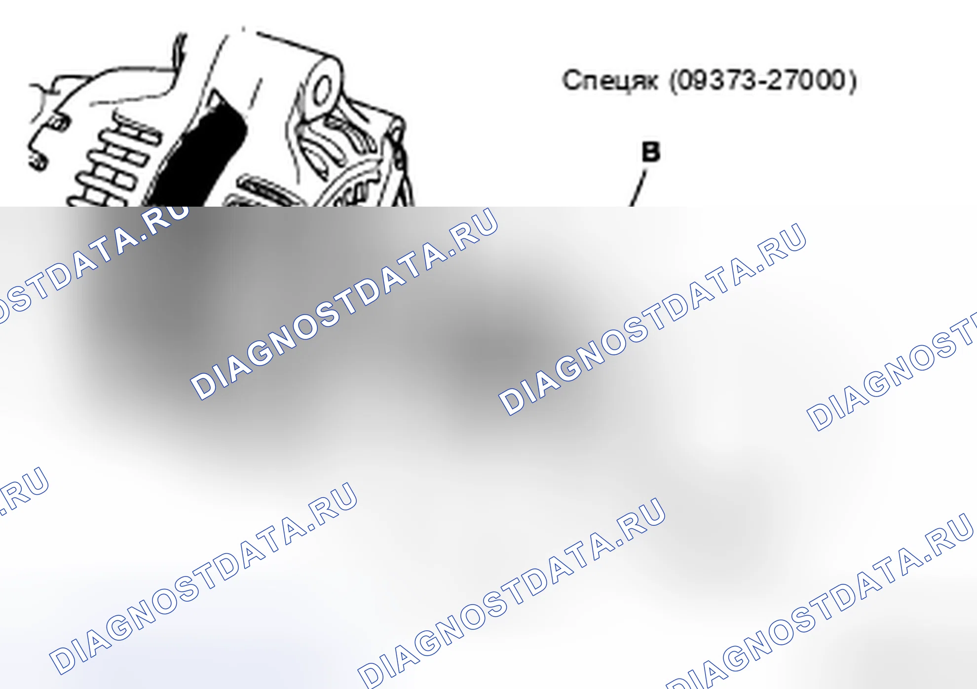 Рис. 10. Kia Magentis II