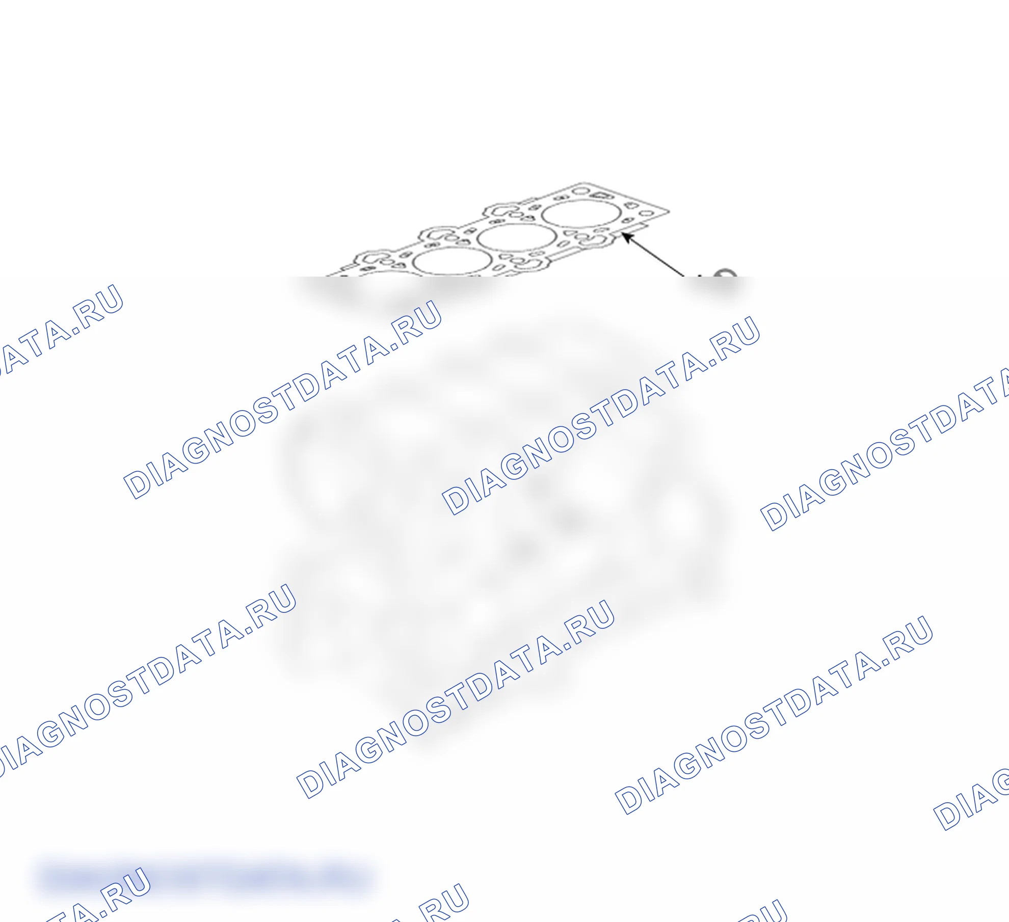 Детали прокладки головки цилиндров. Hyundai i20 GB