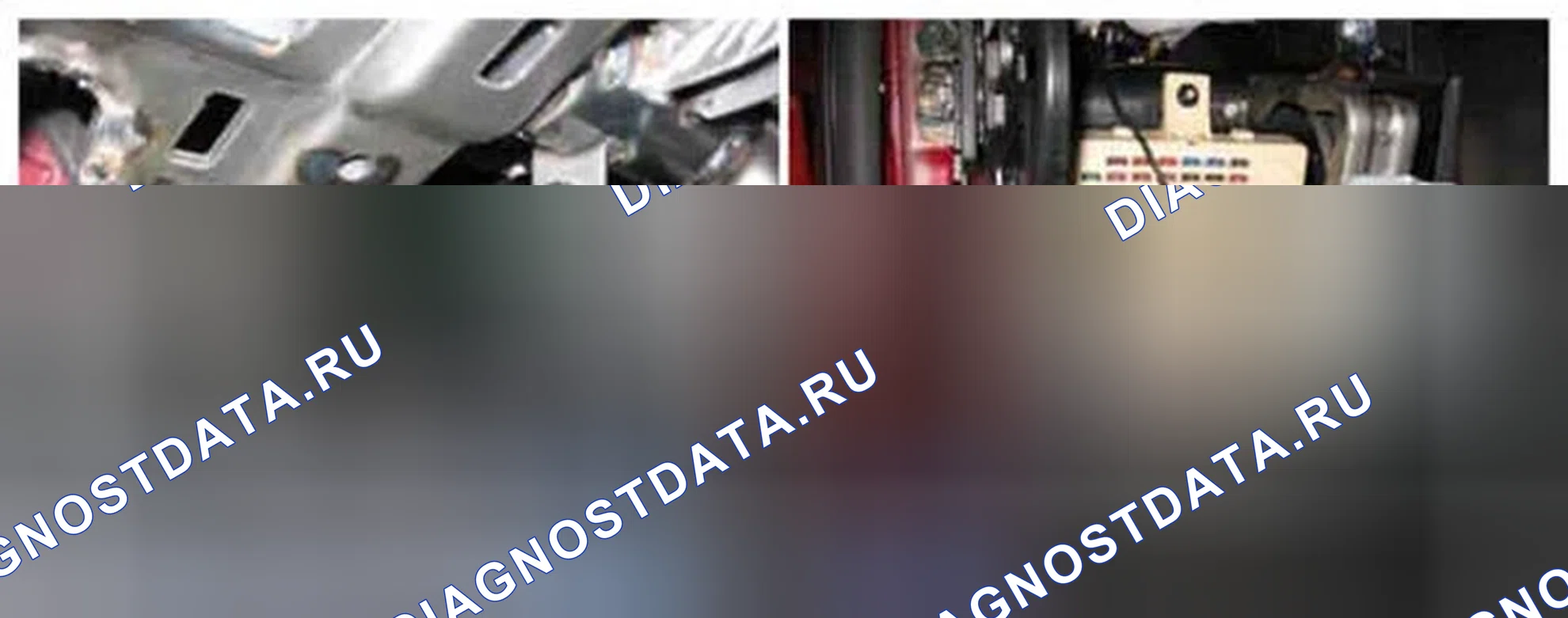 Рис. 78: Расположение компонентов. Hyundai Sonata VI